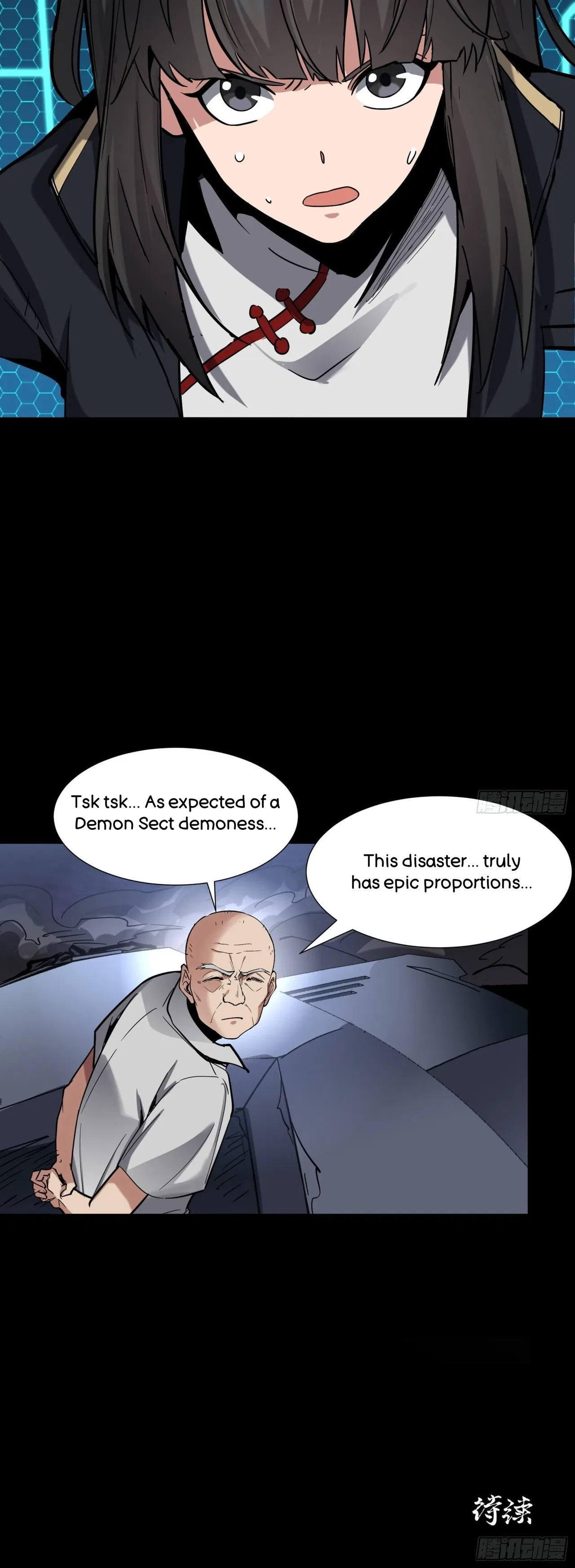 Xīngjiǎ Húnjiàng Zhuàn Chapter 50 – Page 39
