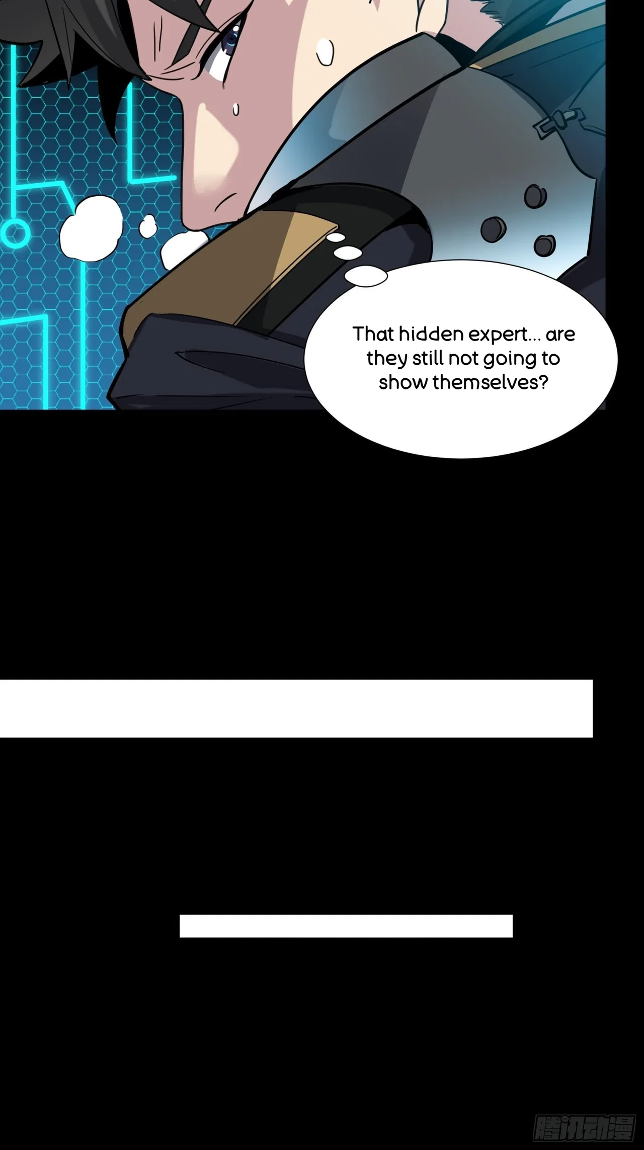 Xīngjiǎ Húnjiàng Zhuàn Chapter 49 – Page 12