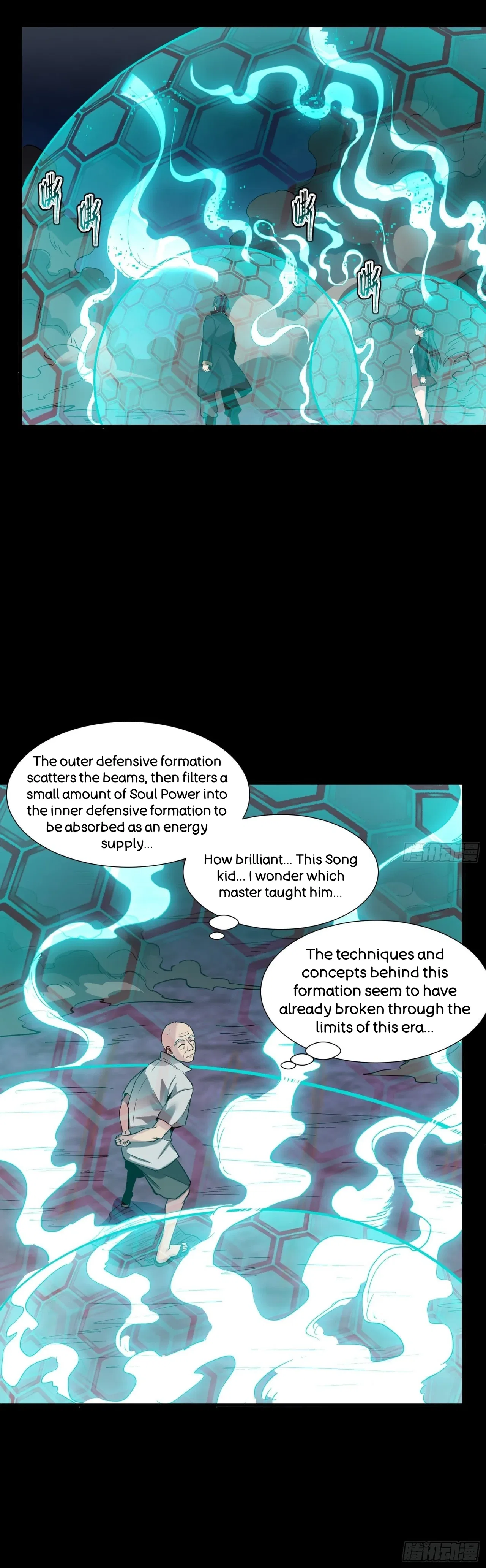 Xīngjiǎ Húnjiàng Zhuàn Chapter 49 – Page 15