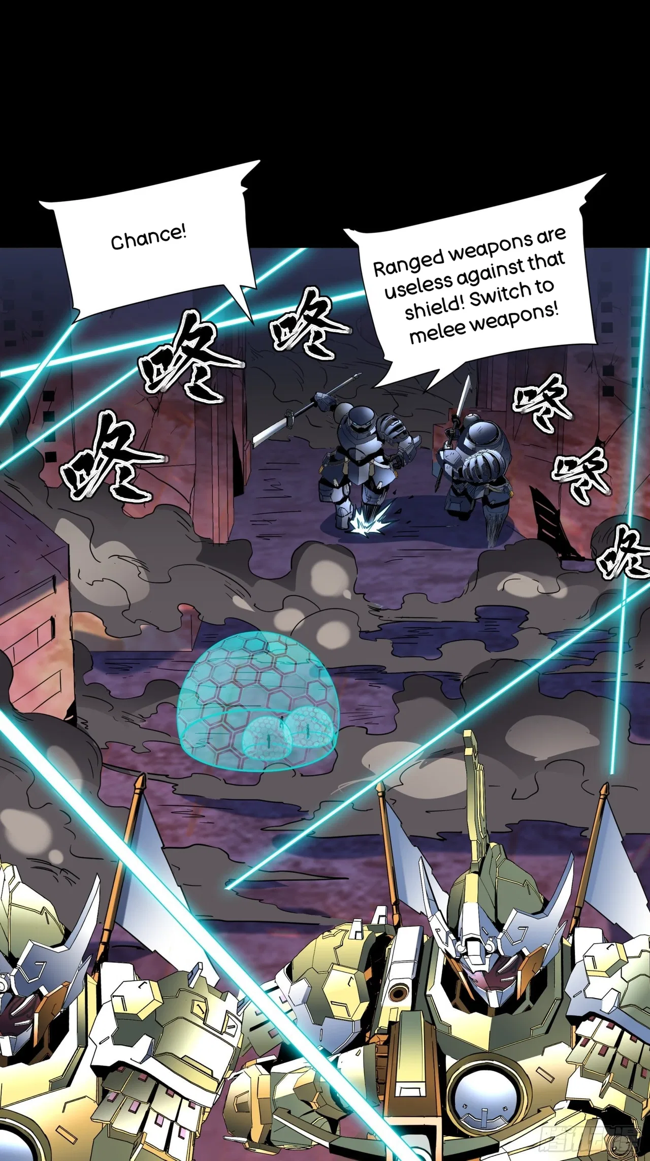 Xīngjiǎ Húnjiàng Zhuàn Chapter 49 – Page 16