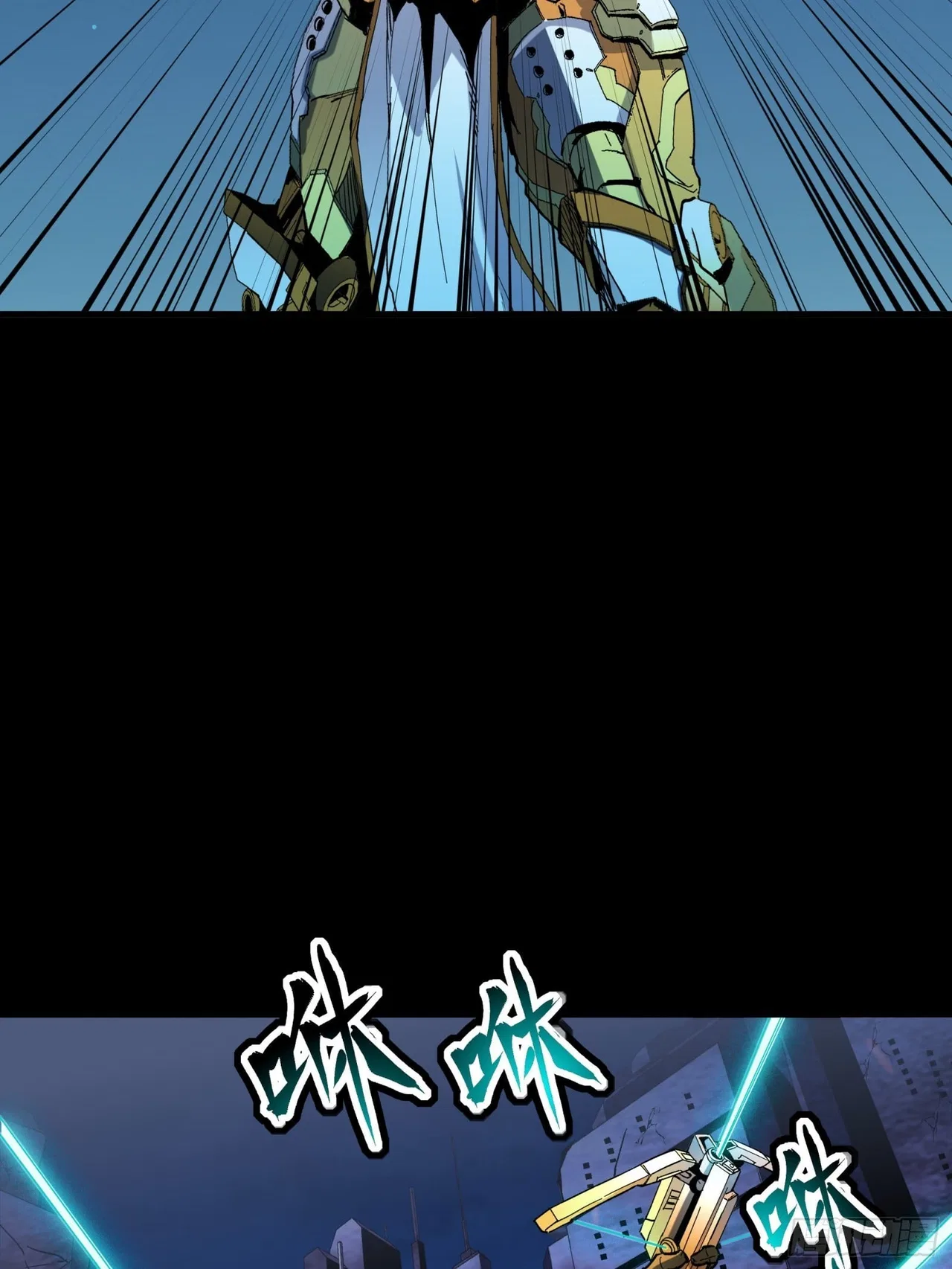 Xīngjiǎ Húnjiàng Zhuàn Chapter 48 – Page 34