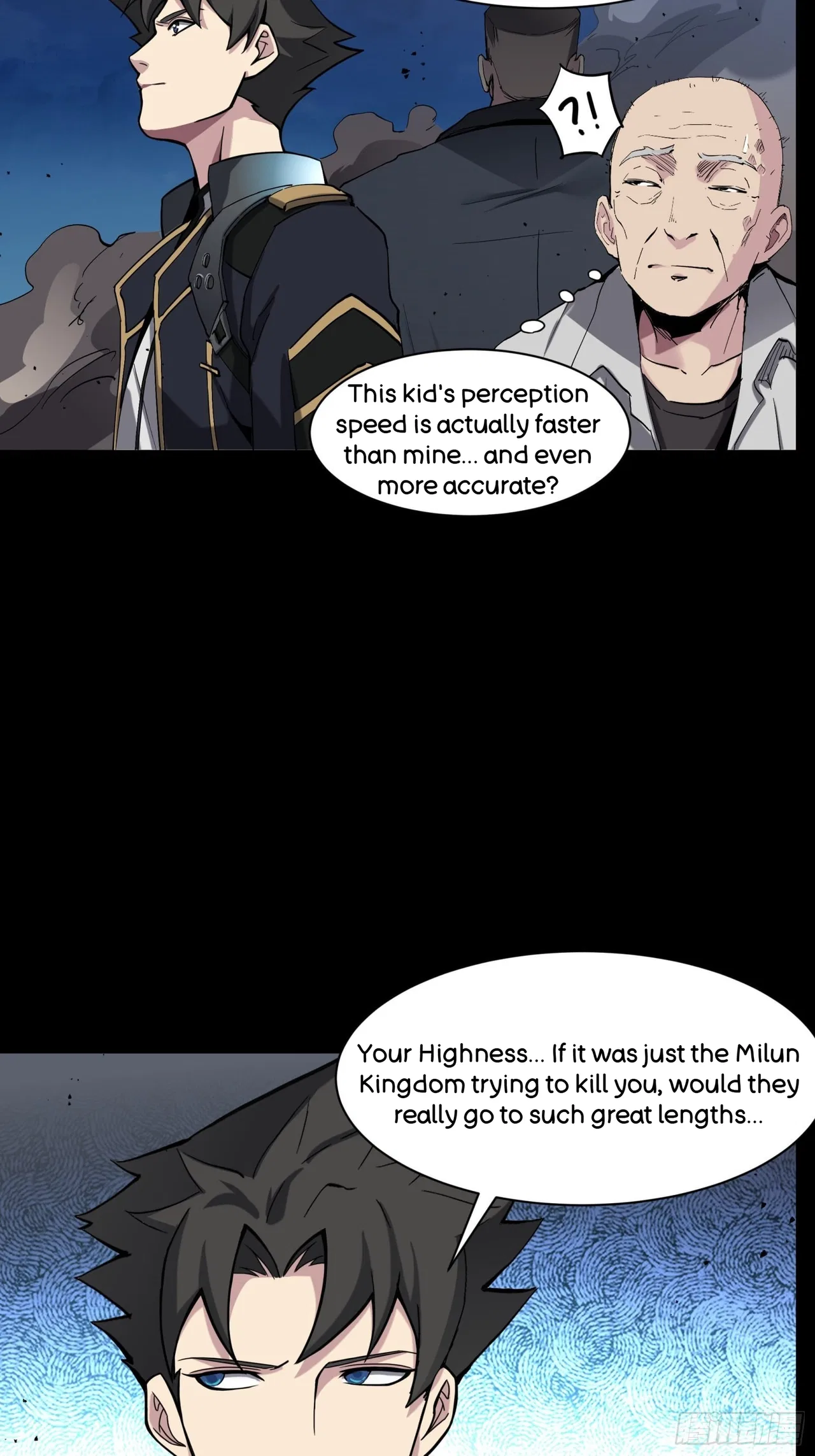 Xīngjiǎ Húnjiàng Zhuàn Chapter 47 – Page 6
