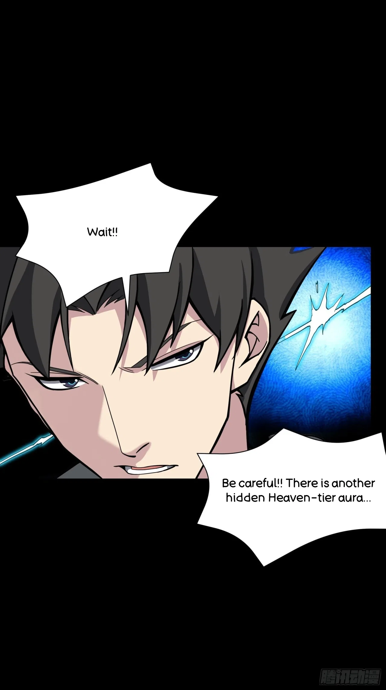 Xīngjiǎ Húnjiàng Zhuàn Chapter 47 – Page 8