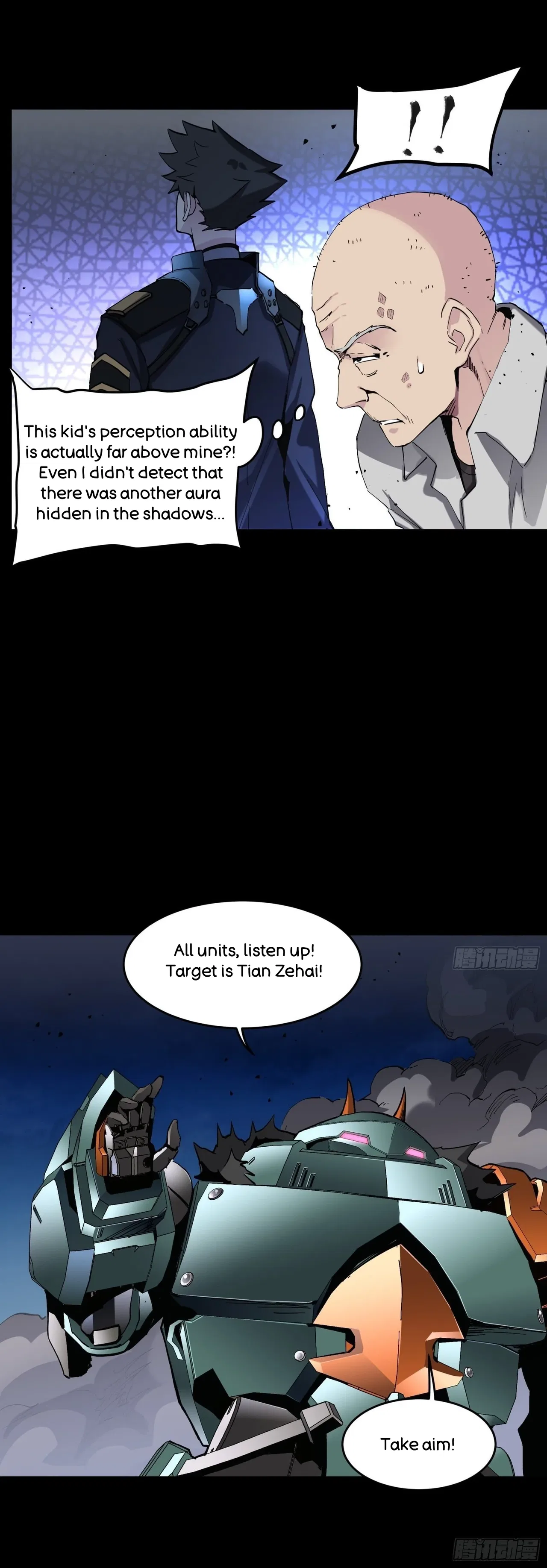 Xīngjiǎ Húnjiàng Zhuàn Chapter 47 – Page 9