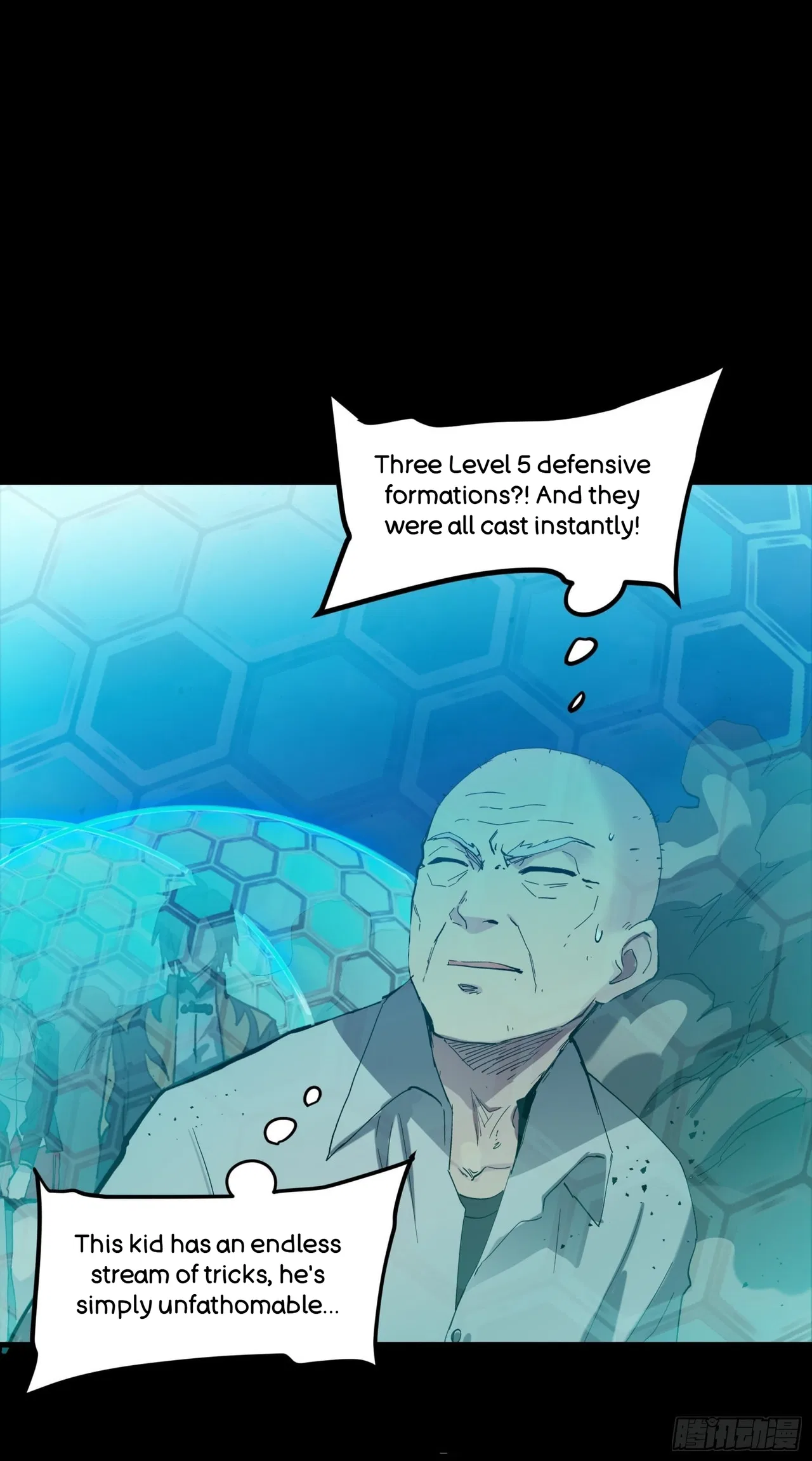 Xīngjiǎ Húnjiàng Zhuàn Chapter 47 – Page 21