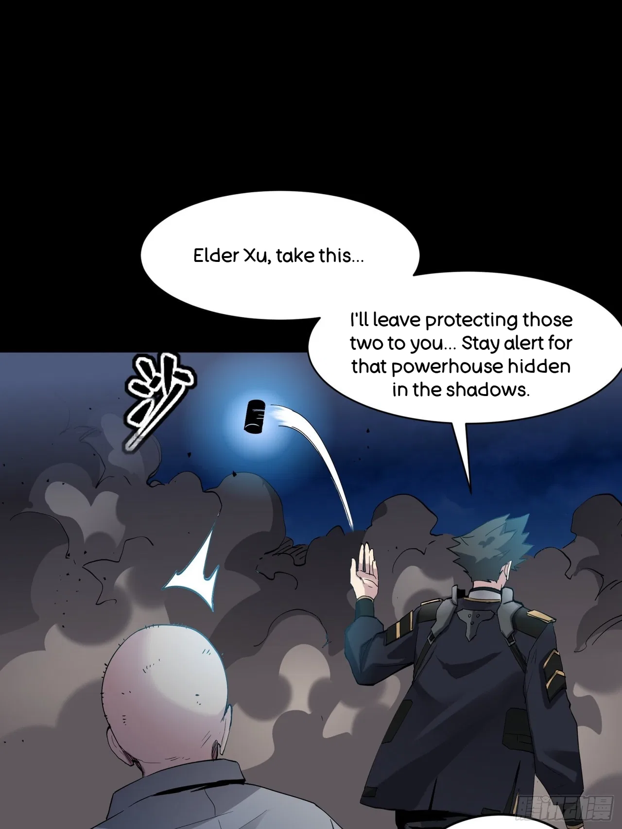 Xīngjiǎ Húnjiàng Zhuàn Chapter 47 – Page 22