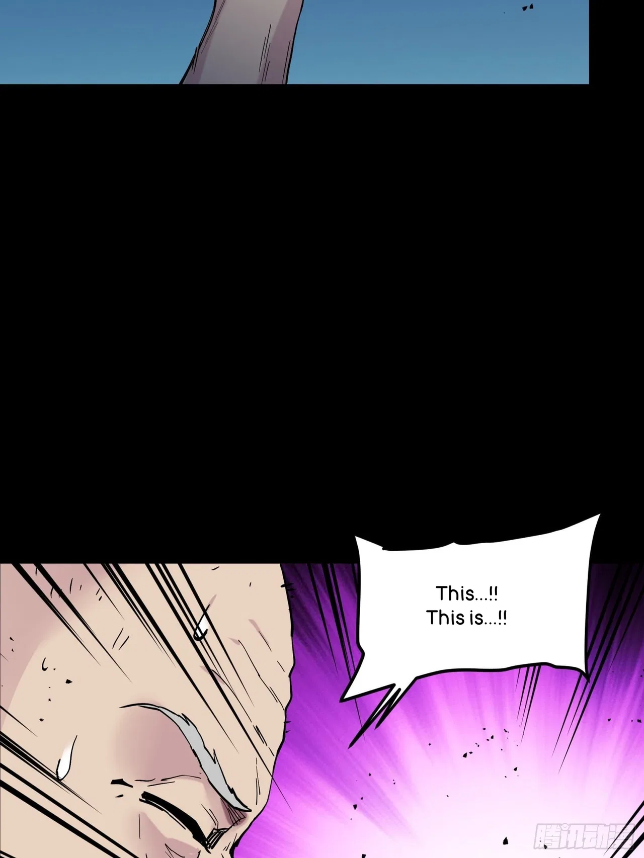 Xīngjiǎ Húnjiàng Zhuàn Chapter 47 – Page 24