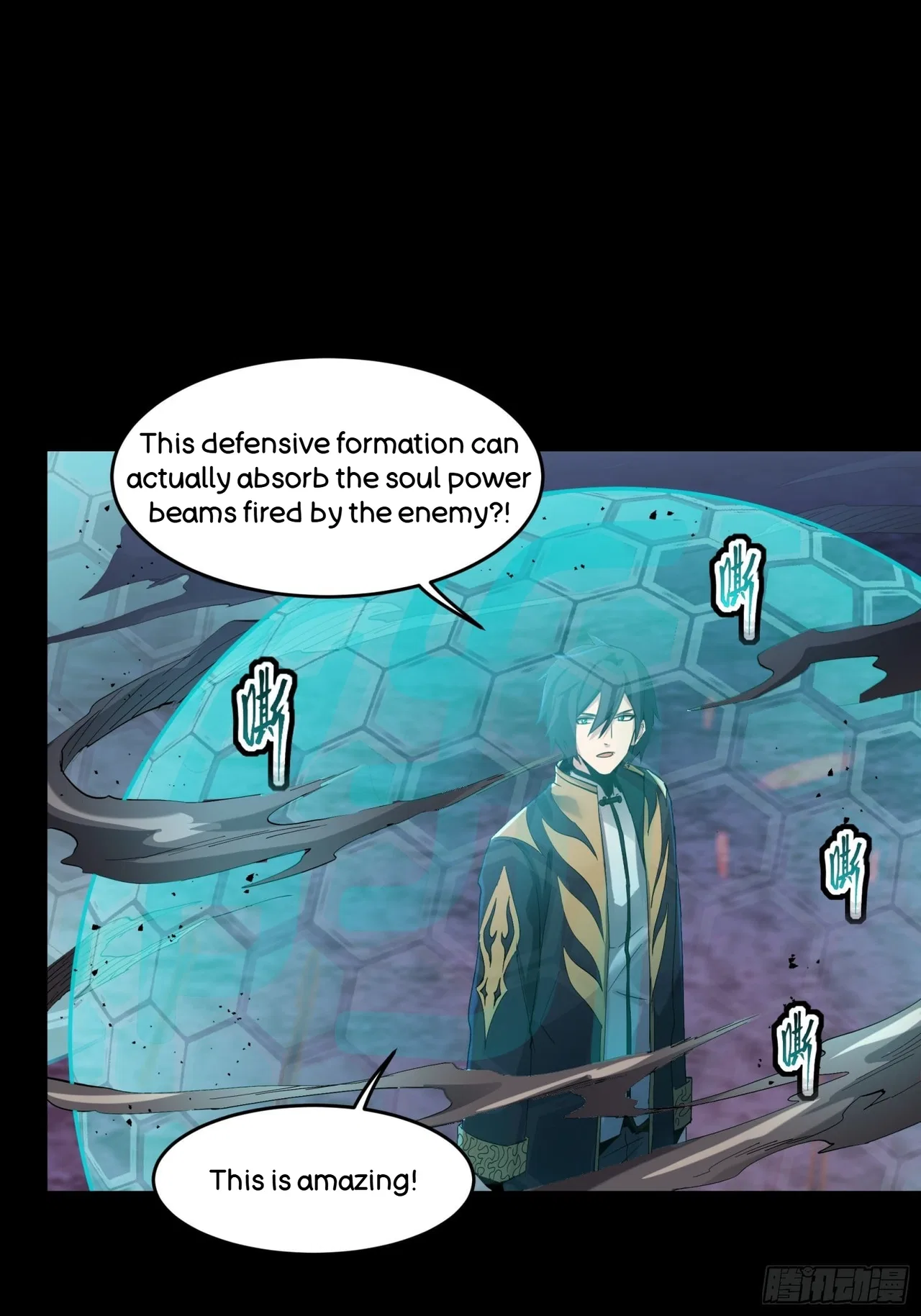 Xīngjiǎ Húnjiàng Zhuàn Chapter 47 – Page 34