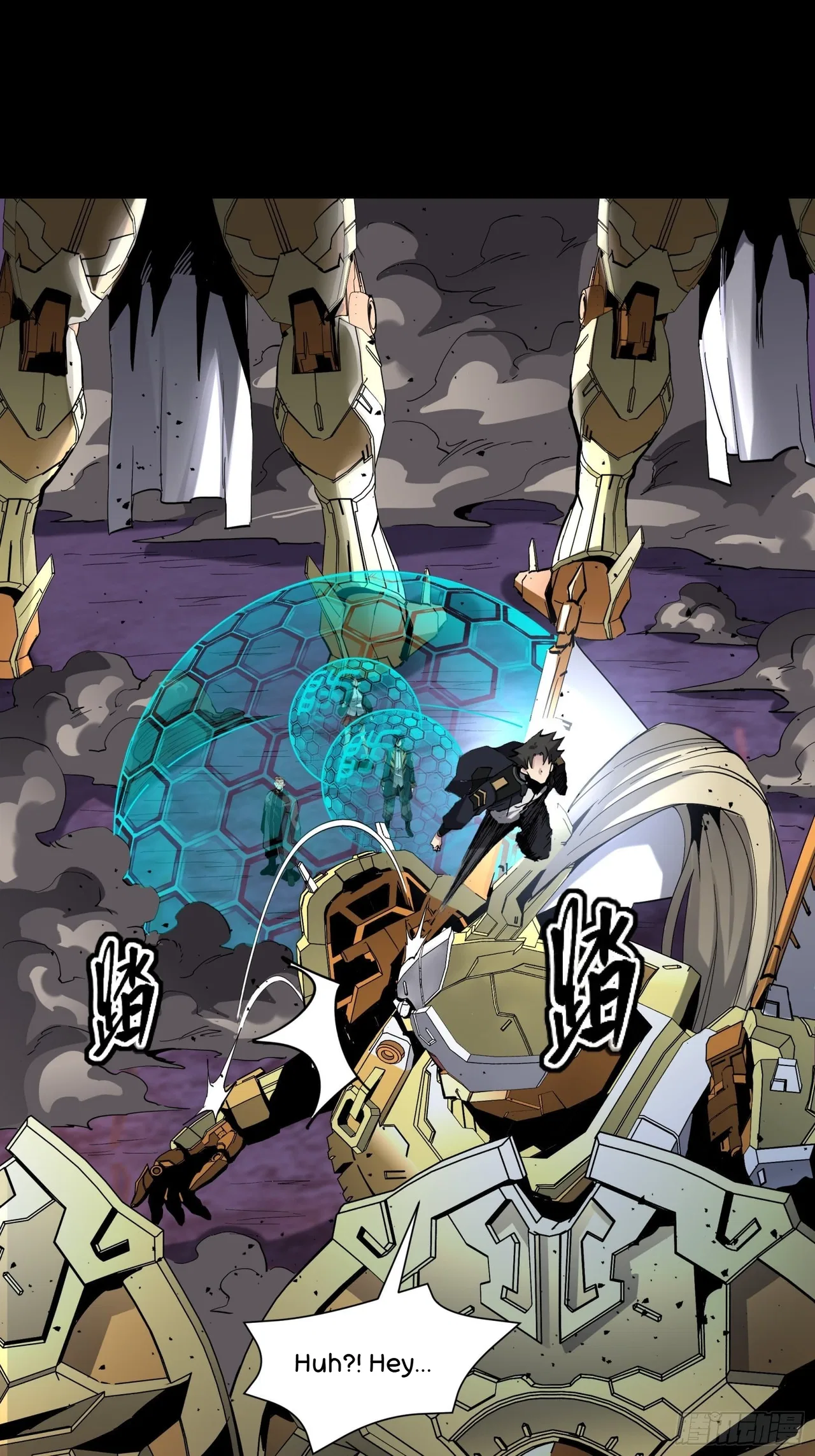 Xīngjiǎ Húnjiàng Zhuàn Chapter 47 – Page 37