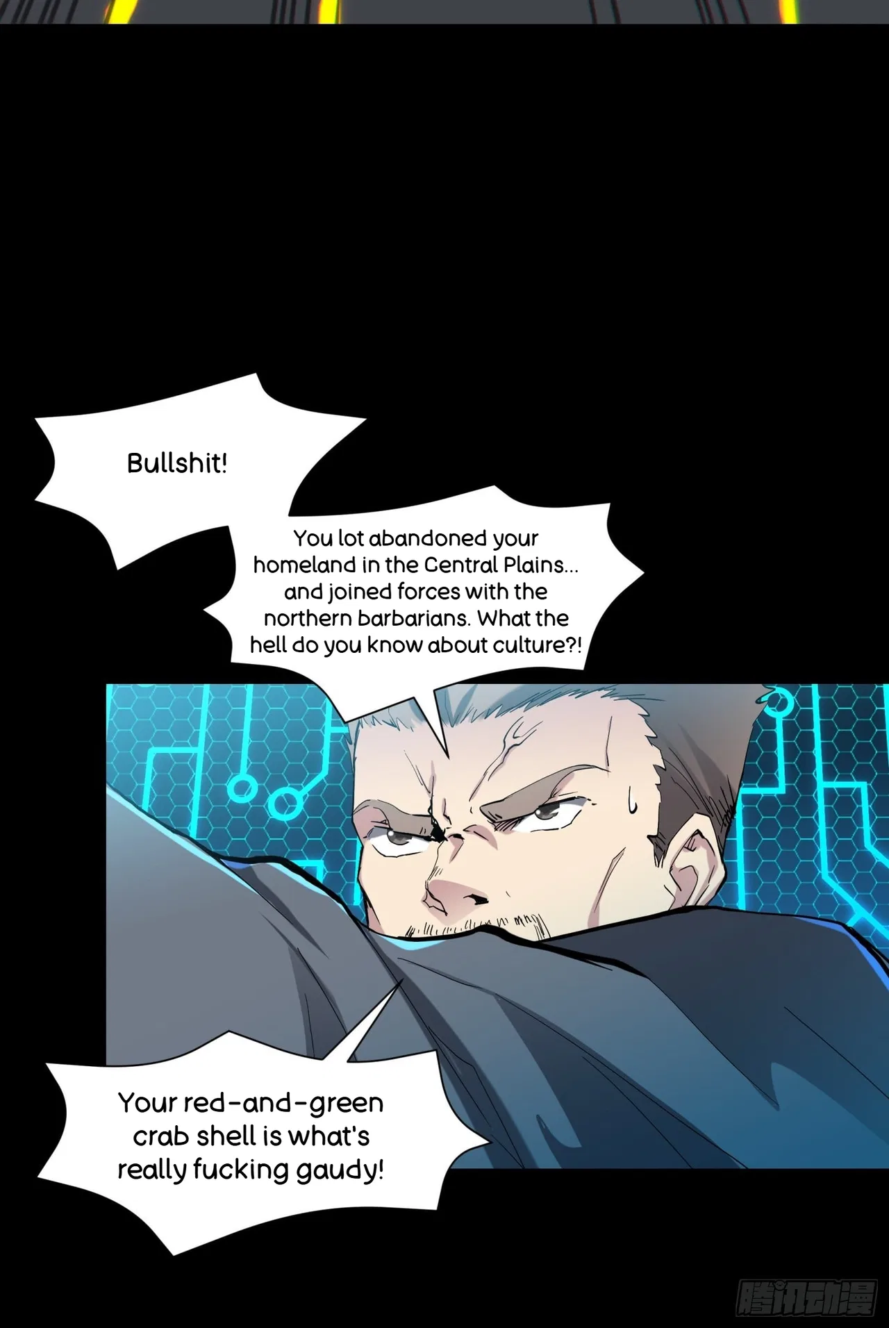 Xīngjiǎ Húnjiàng Zhuàn Chapter 47 – Page 55