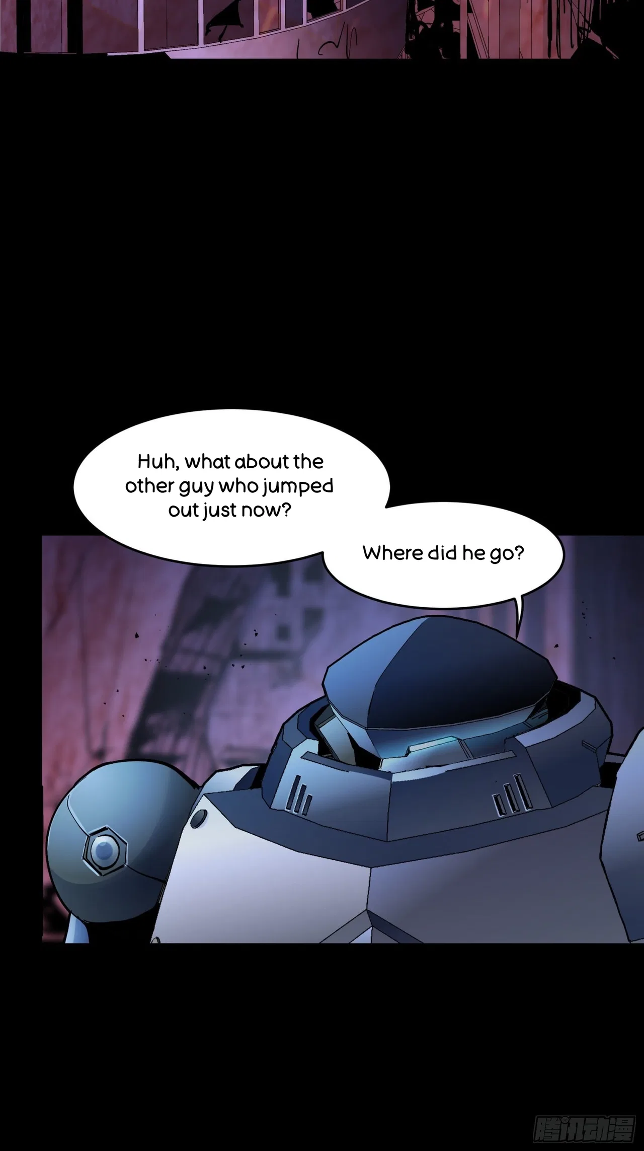 Xīngjiǎ Húnjiàng Zhuàn Chapter 47 – Page 57