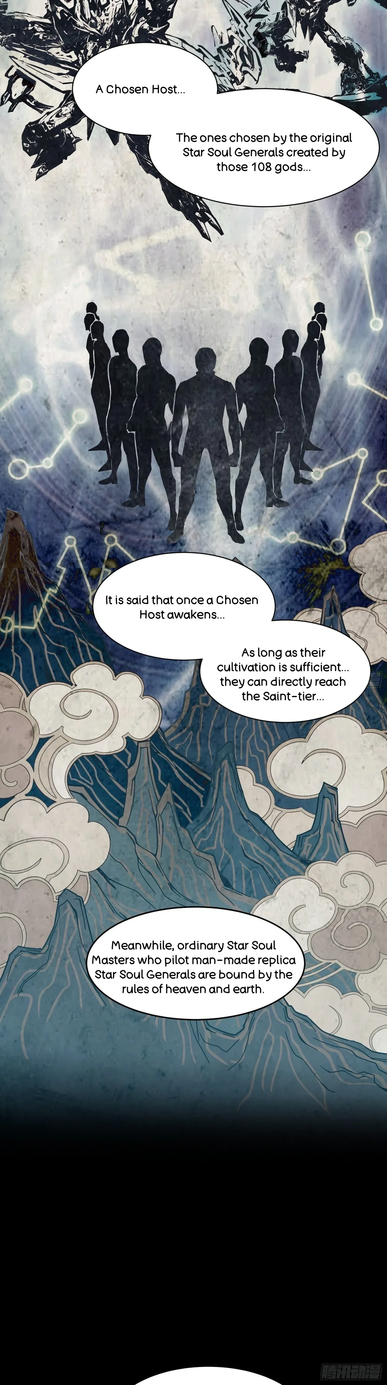 Xīngjiǎ Húnjiàng Zhuàn Chapter 46 – Page 4