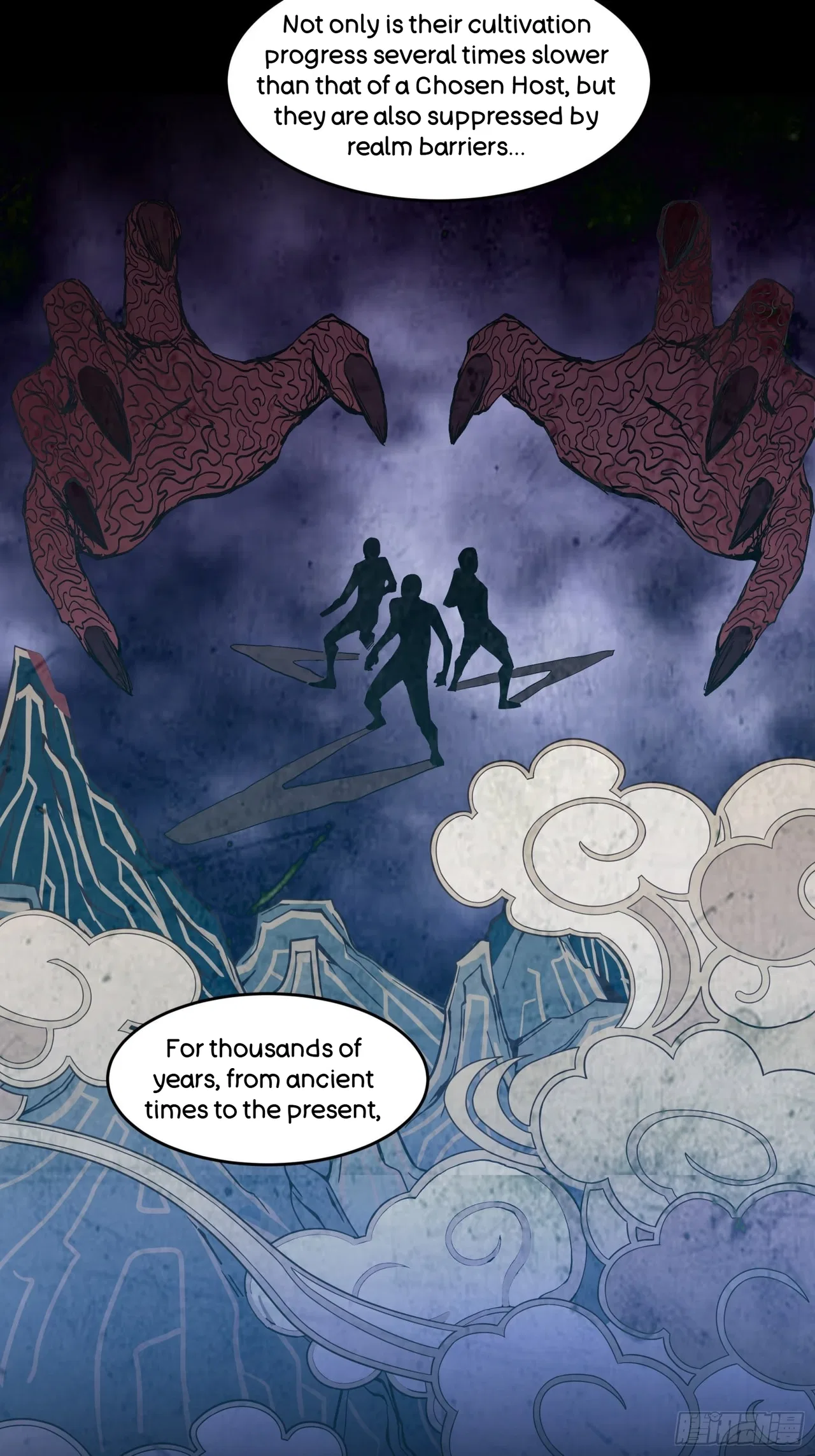 Xīngjiǎ Húnjiàng Zhuàn Chapter 46 – Page 5