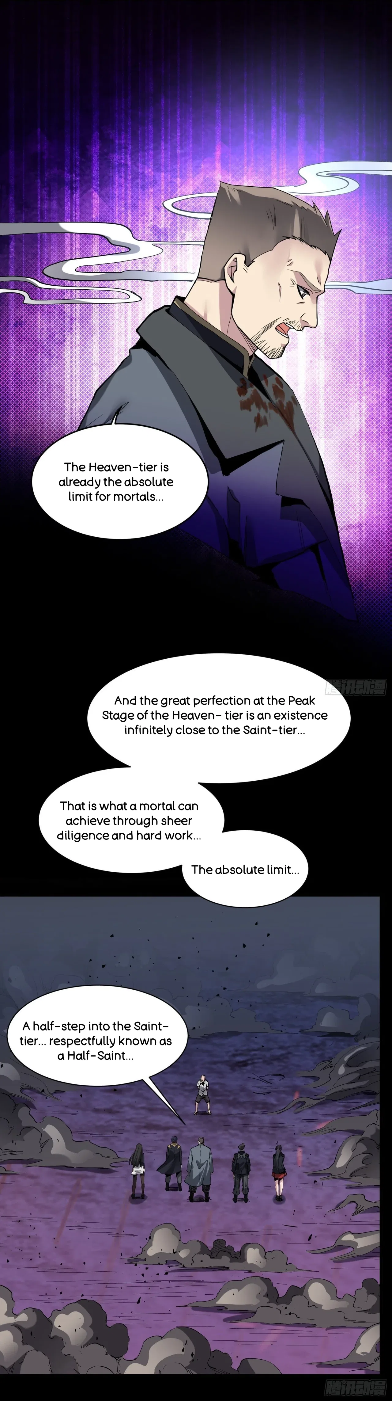 Xīngjiǎ Húnjiàng Zhuàn Chapter 46 – Page 7