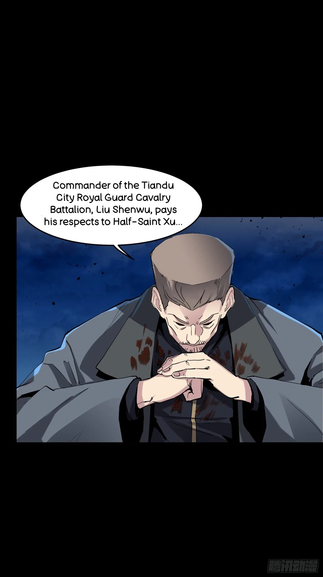 Xīngjiǎ Húnjiàng Zhuàn Chapter 46 – Page 8