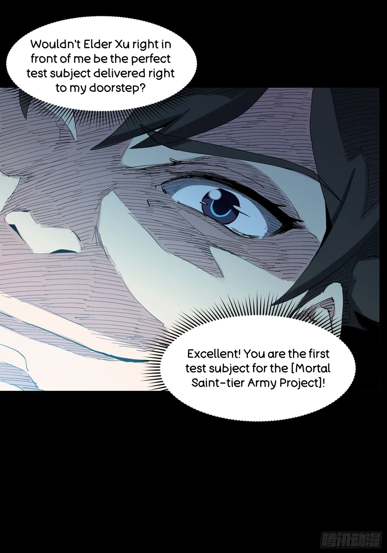 Xīngjiǎ Húnjiàng Zhuàn Chapter 46 – Page 11