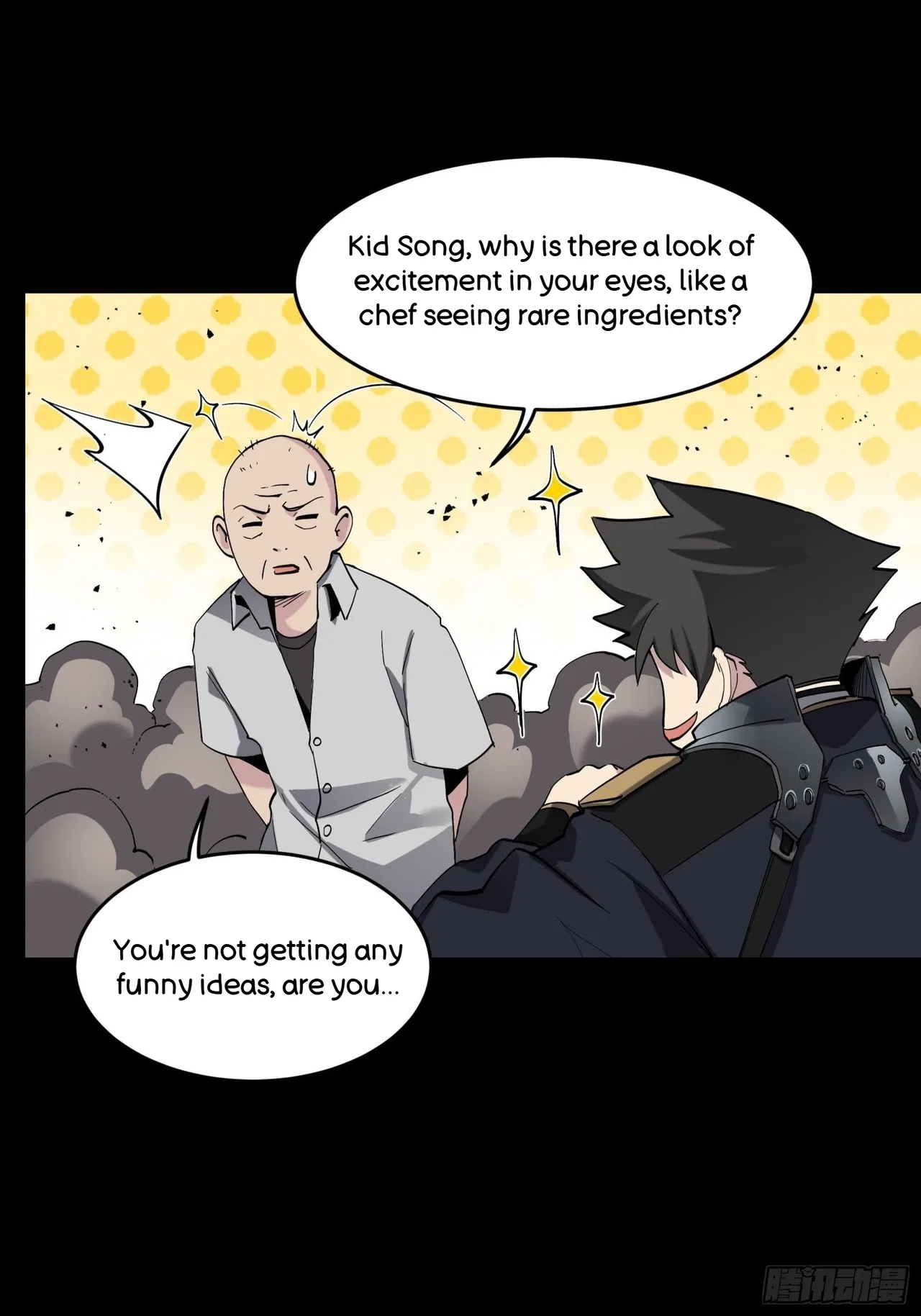 Xīngjiǎ Húnjiàng Zhuàn Chapter 46 – Page 12