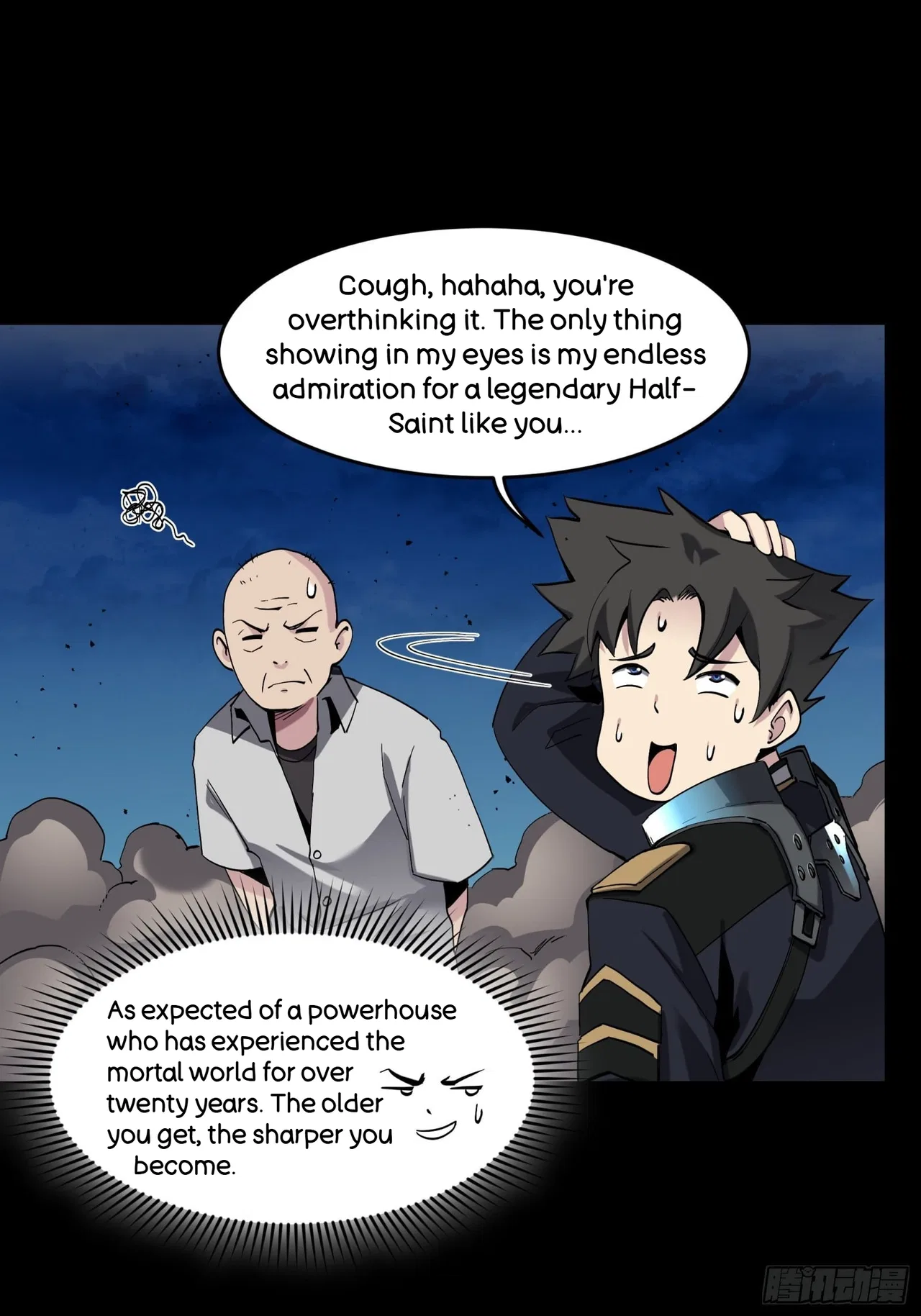 Xīngjiǎ Húnjiàng Zhuàn Chapter 46 – Page 13
