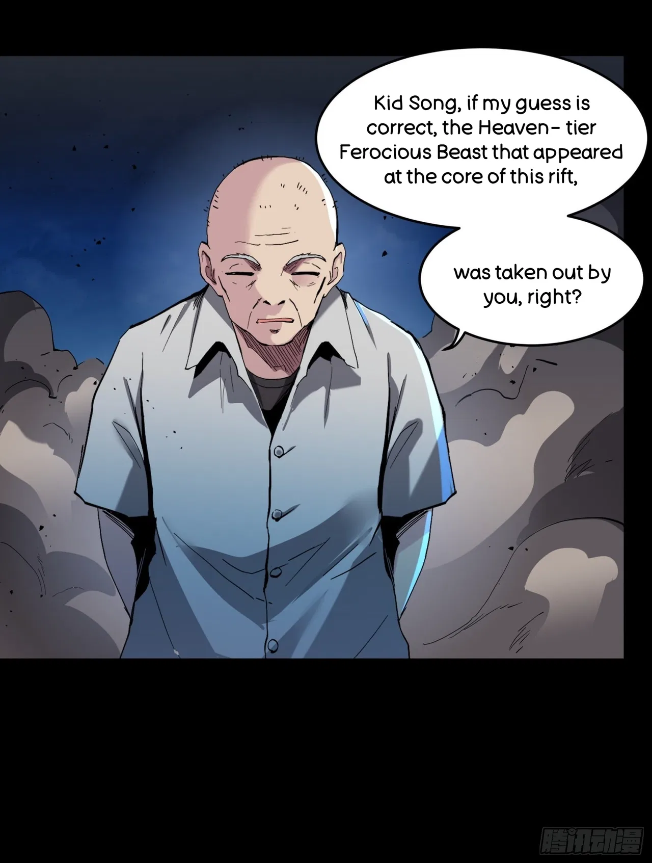 Xīngjiǎ Húnjiàng Zhuàn Chapter 46 – Page 24