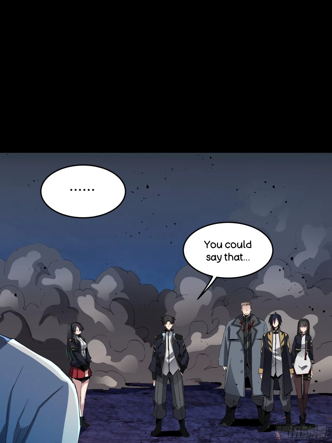Xīngjiǎ Húnjiàng Zhuàn Chapter 46 – Page 25