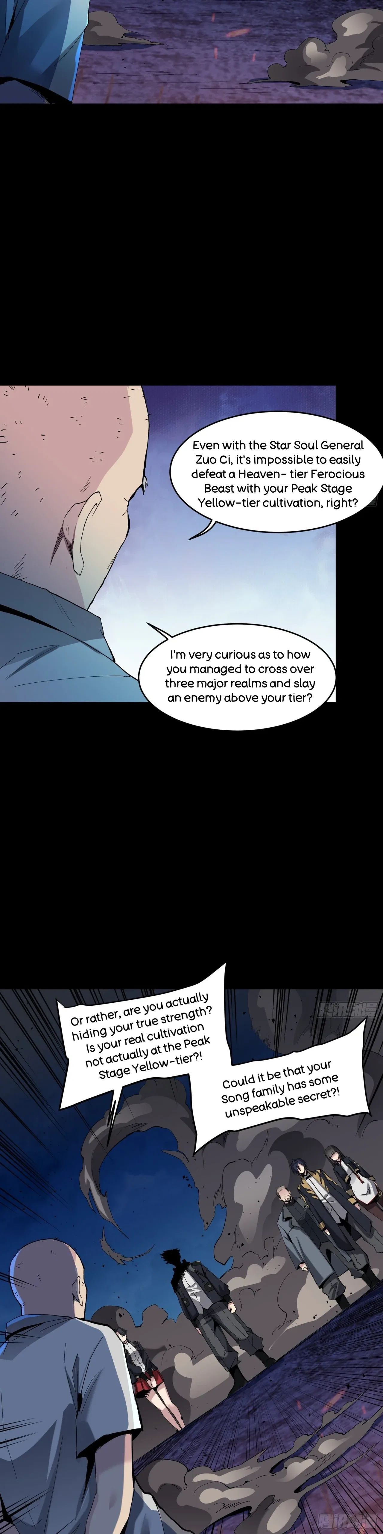 Xīngjiǎ Húnjiàng Zhuàn Chapter 46 – Page 26