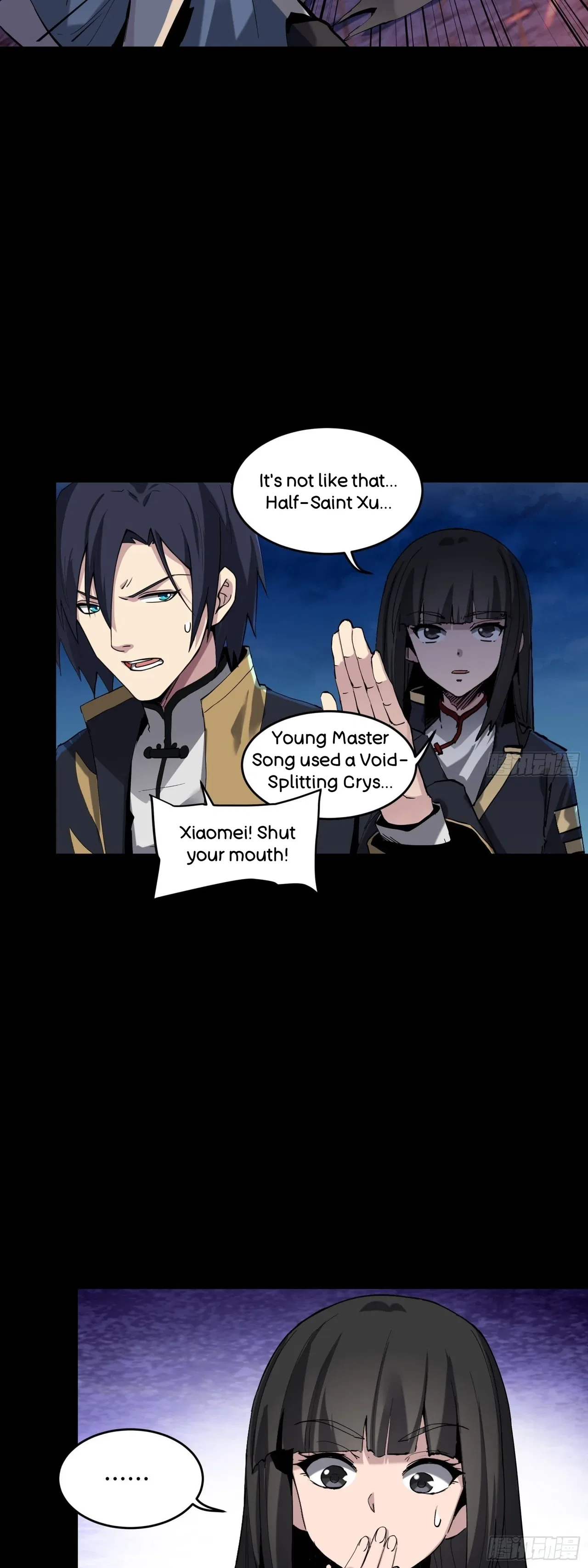 Xīngjiǎ Húnjiàng Zhuàn Chapter 46 – Page 27