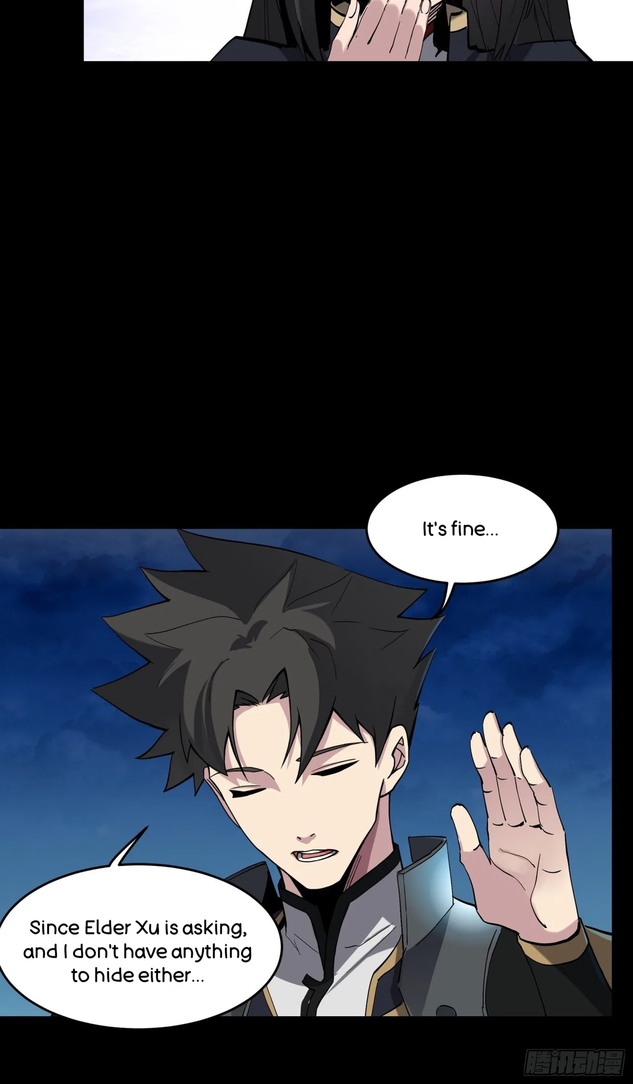 Xīngjiǎ Húnjiàng Zhuàn Chapter 46 – Page 28