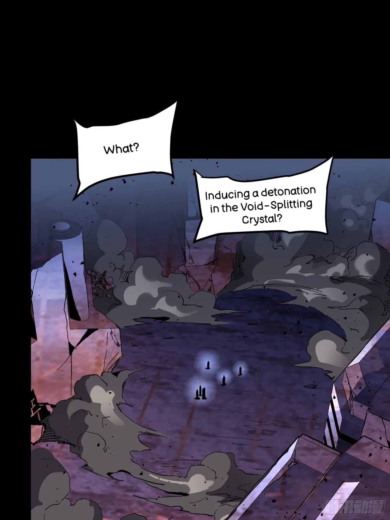 Xīngjiǎ Húnjiàng Zhuàn Chapter 46 – Page 30