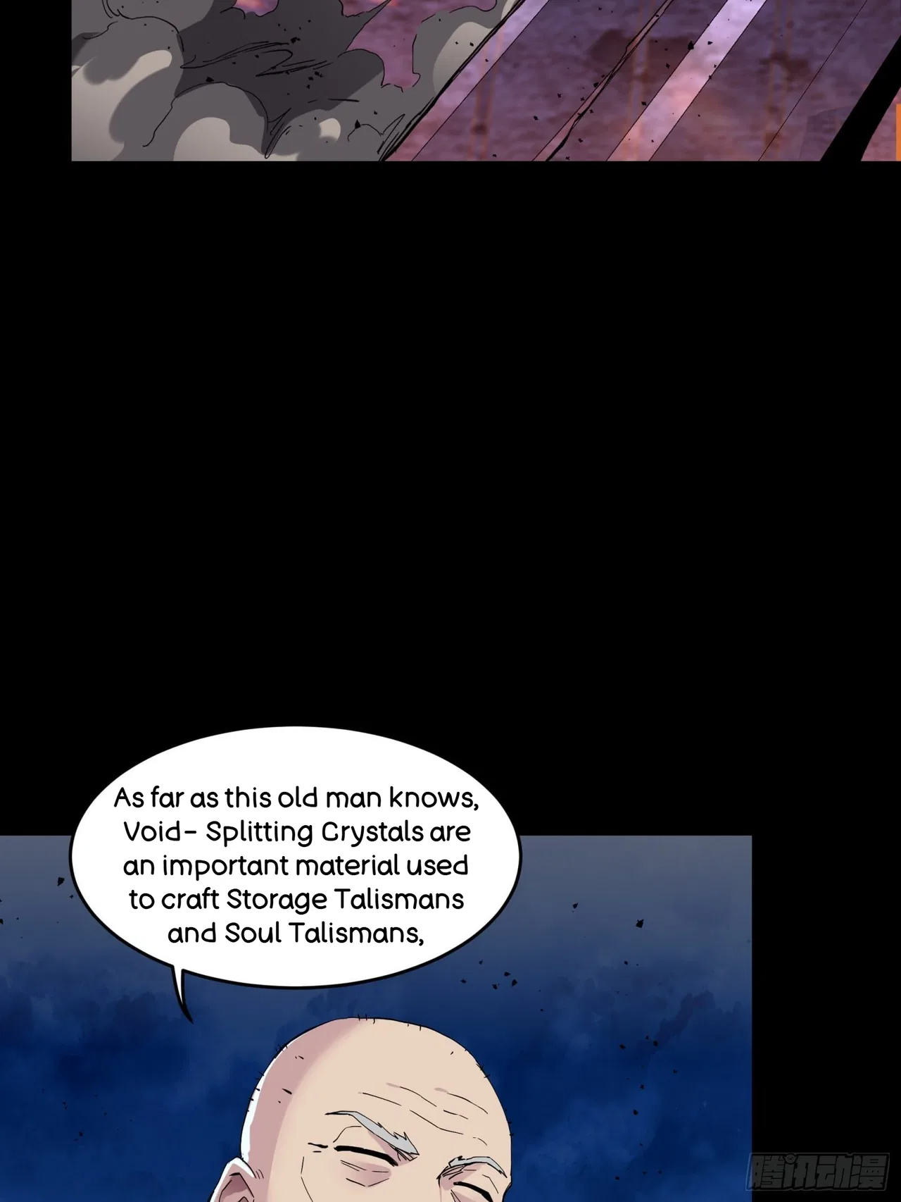 Xīngjiǎ Húnjiàng Zhuàn Chapter 46 – Page 31