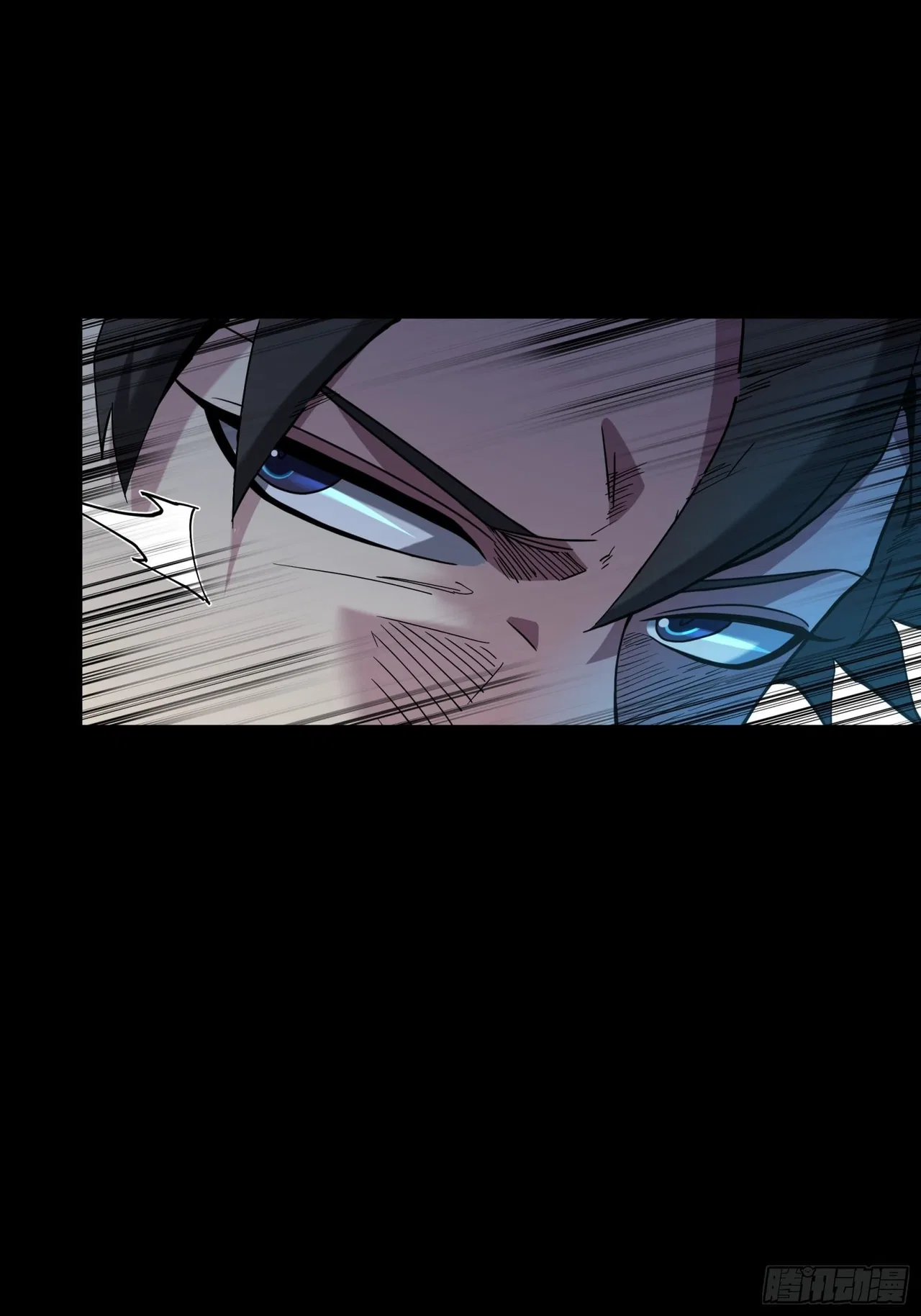 Xīngjiǎ Húnjiàng Zhuàn Chapter 46 – Page 38