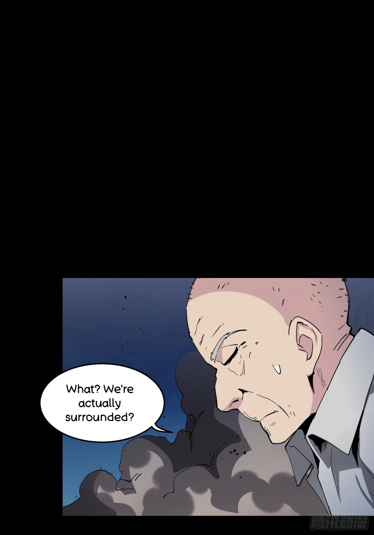 Xīngjiǎ Húnjiàng Zhuàn Chapter 46 – Page 40