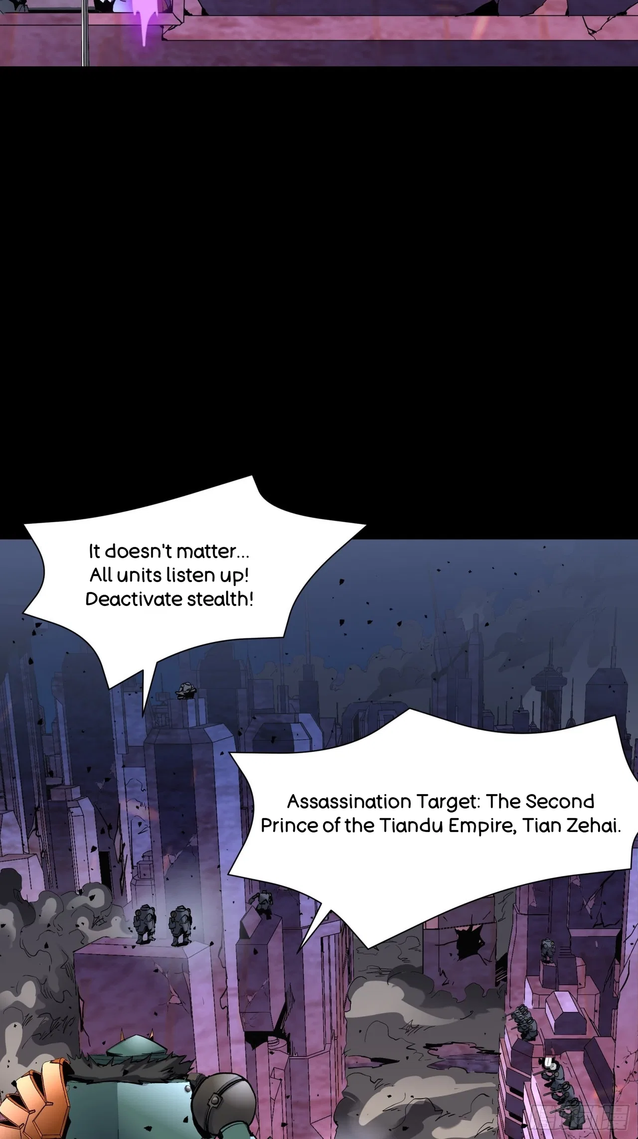 Xīngjiǎ Húnjiàng Zhuàn Chapter 46 – Page 46