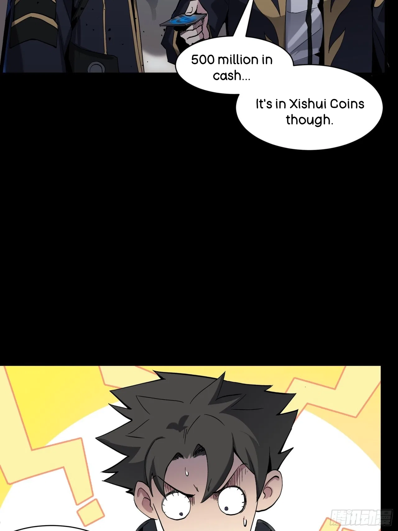 Xīngjiǎ Húnjiàng Zhuàn Chapter 45 – Page 6