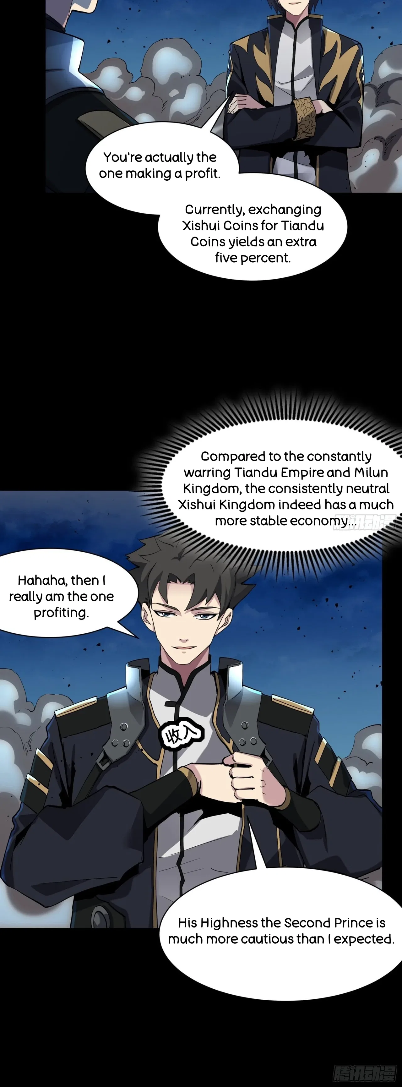 Xīngjiǎ Húnjiàng Zhuàn Chapter 45 – Page 8