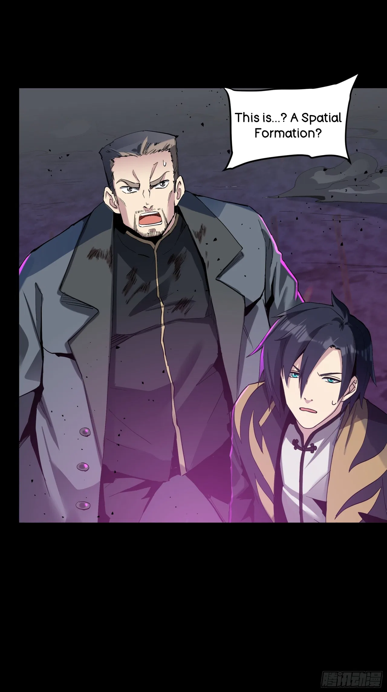 Xīngjiǎ Húnjiàng Zhuàn Chapter 45 – Page 16