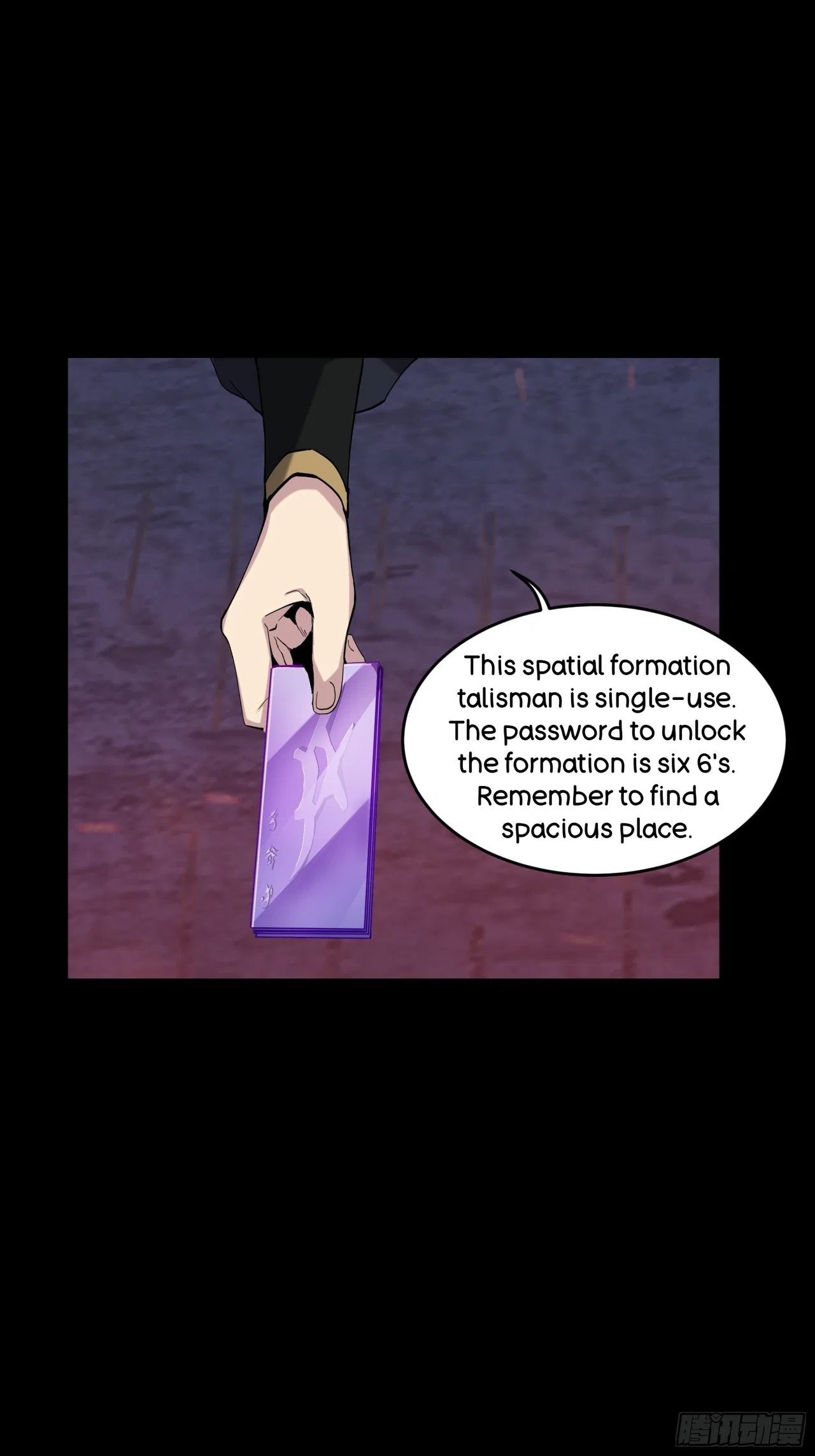 Xīngjiǎ Húnjiàng Zhuàn Chapter 45 – Page 21