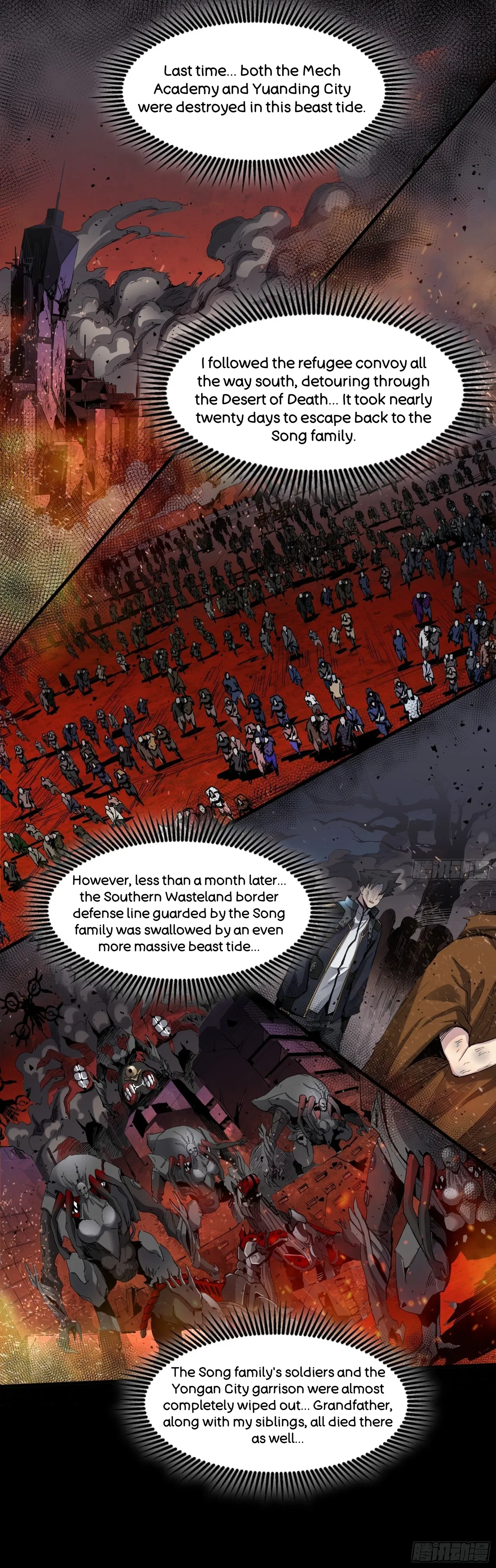 Xīngjiǎ Húnjiàng Zhuàn Chapter 45 – Page 26