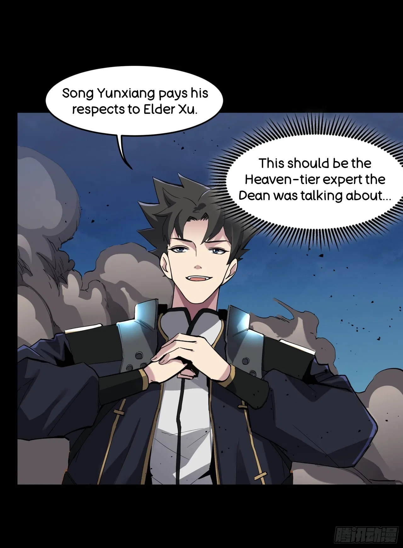 Xīngjiǎ Húnjiàng Zhuàn Chapter 45 – Page 42