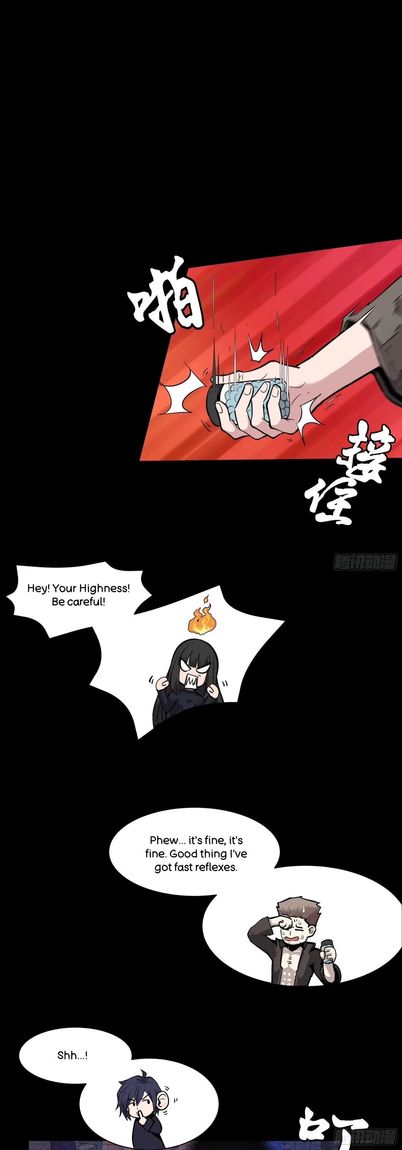Xīngjiǎ Húnjiàng Zhuàn Chapter 44 – Page 3