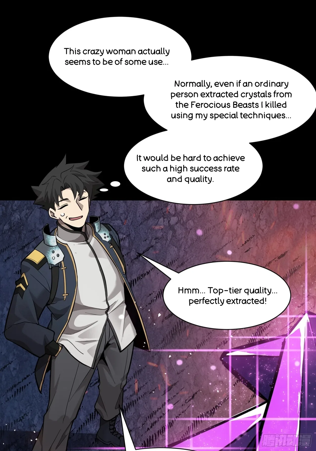 Xīngjiǎ Húnjiàng Zhuàn Chapter 44 – Page 6