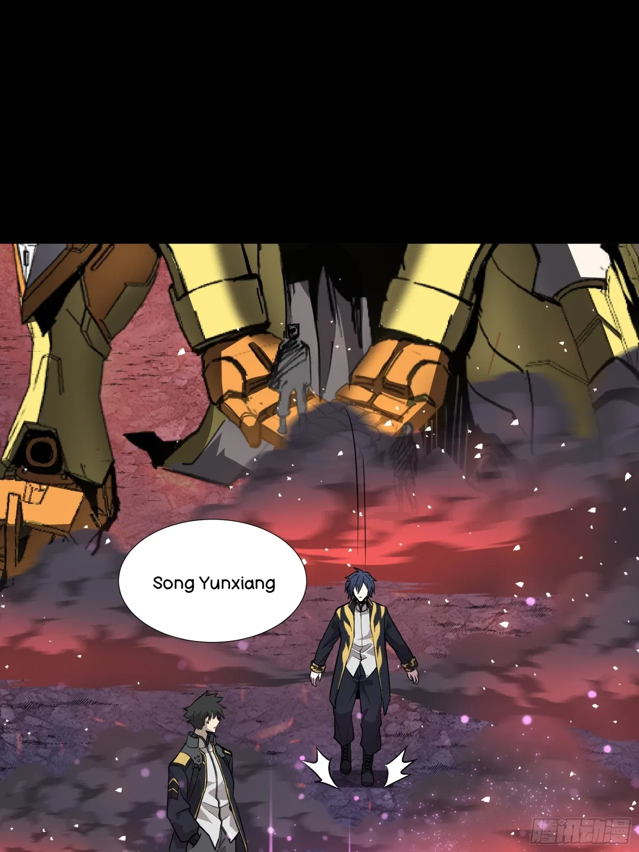 Xīngjiǎ Húnjiàng Zhuàn Chapter 44 – Page 9