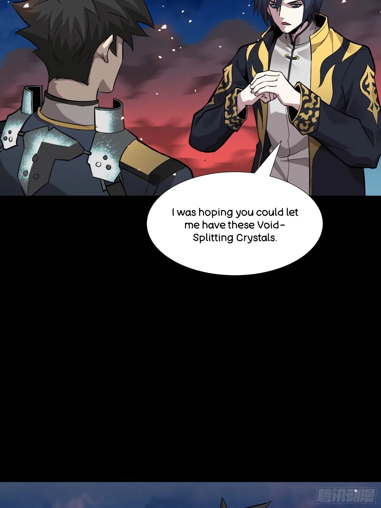 Xīngjiǎ Húnjiàng Zhuàn Chapter 44 – Page 11