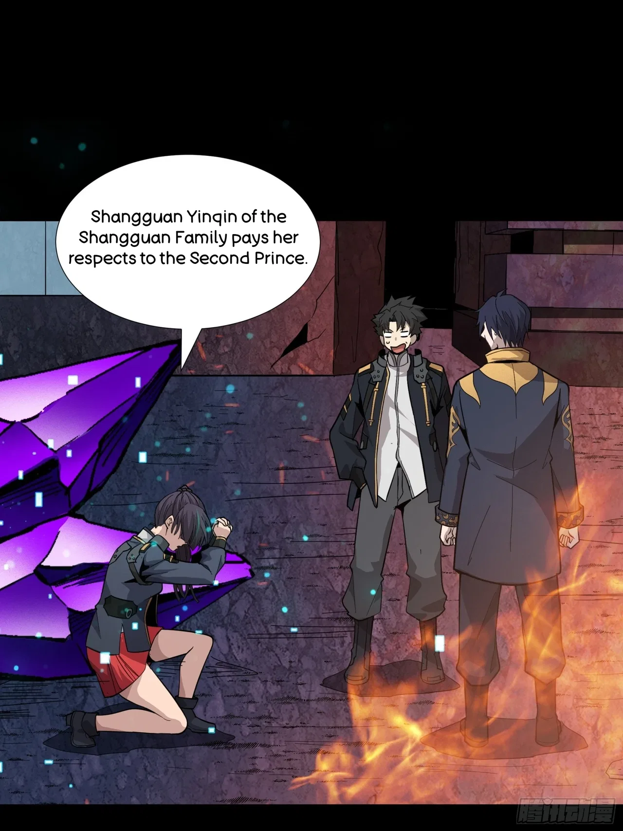 Xīngjiǎ Húnjiàng Zhuàn Chapter 44 – Page 19