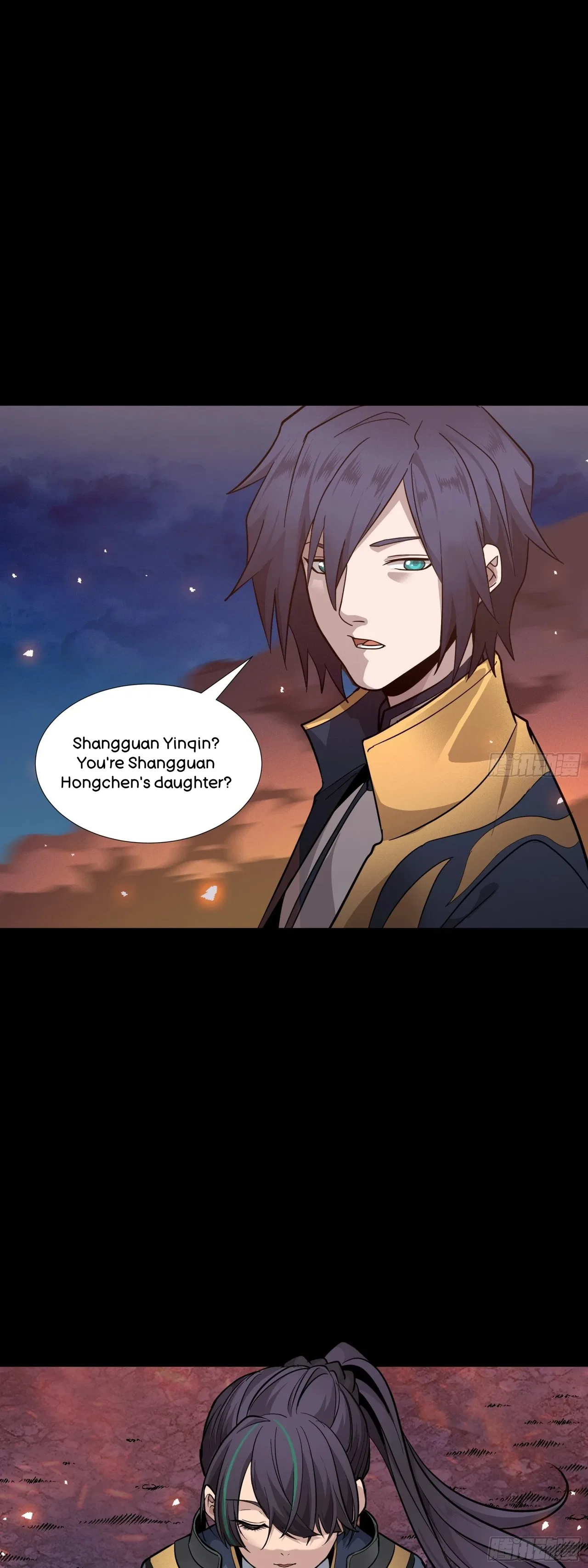 Xīngjiǎ Húnjiàng Zhuàn Chapter 44 – Page 20