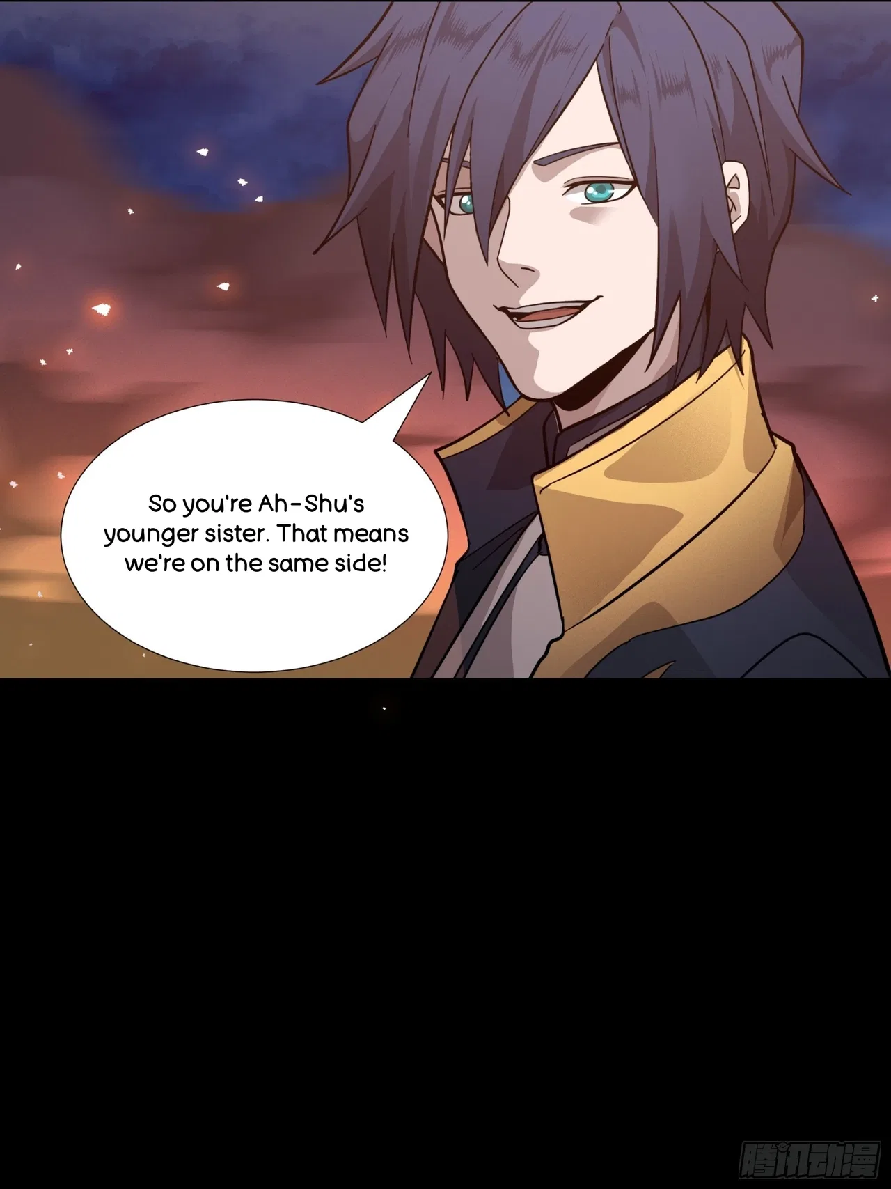 Xīngjiǎ Húnjiàng Zhuàn Chapter 44 – Page 22
