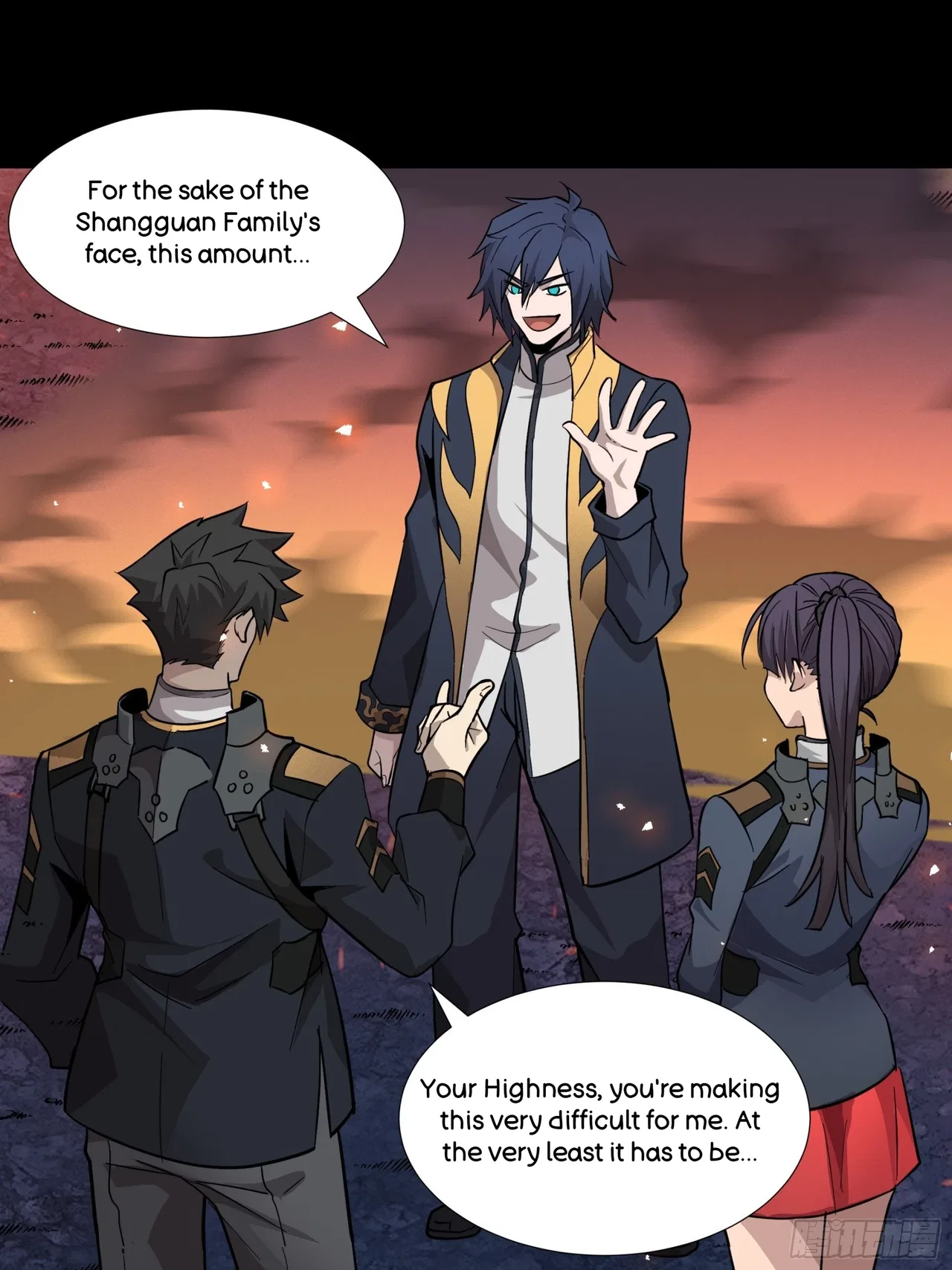 Xīngjiǎ Húnjiàng Zhuàn Chapter 44 – Page 23
