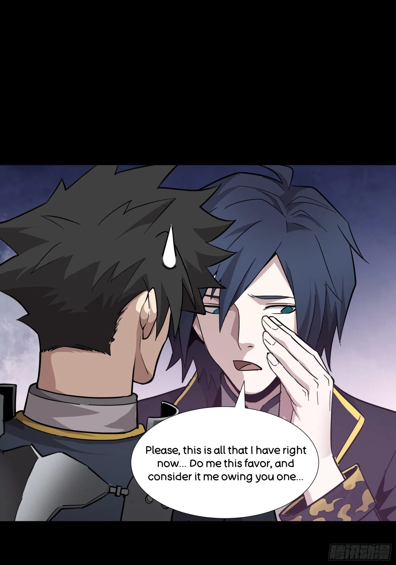 Xīngjiǎ Húnjiàng Zhuàn Chapter 44 – Page 27