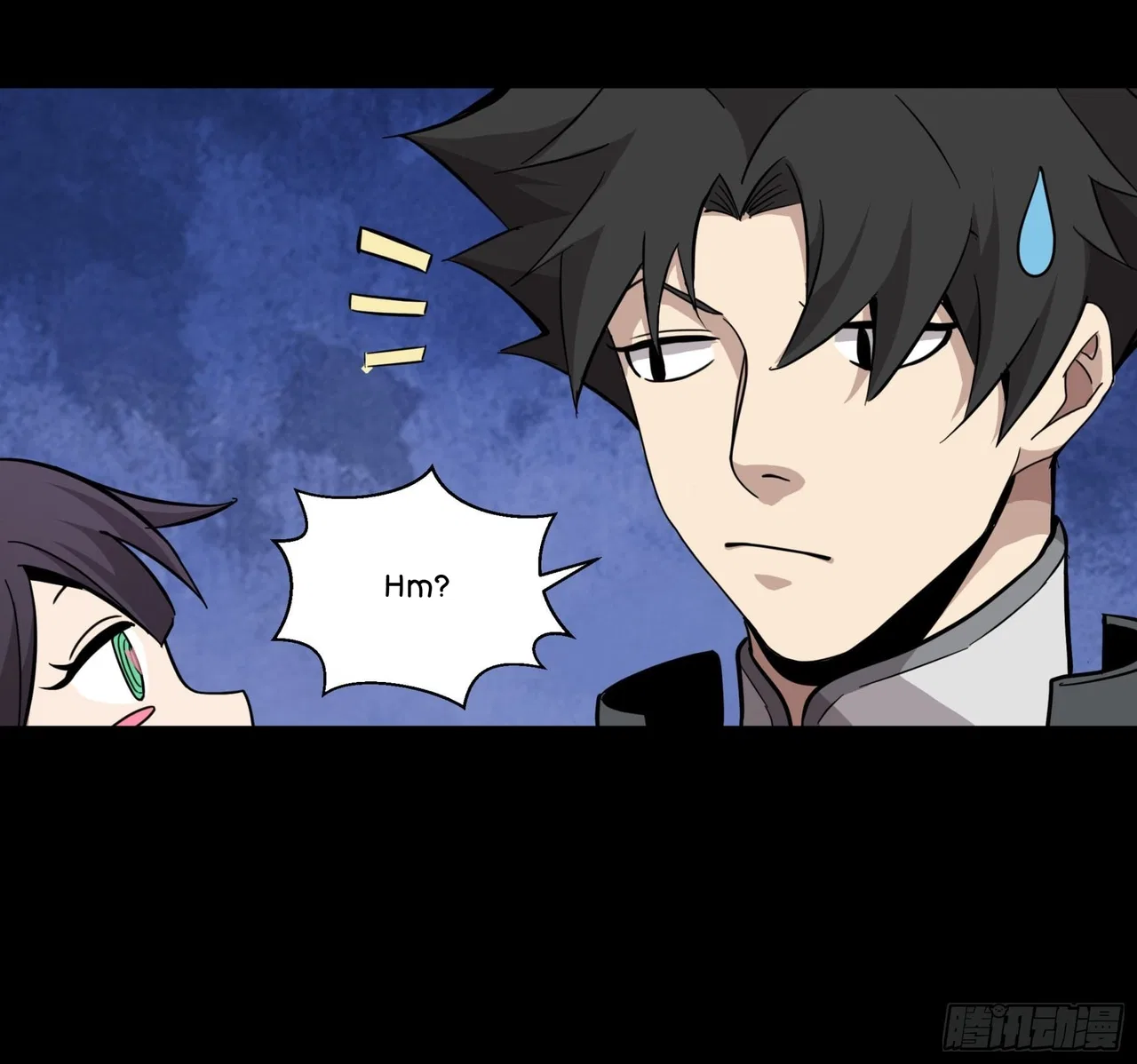 Xīngjiǎ Húnjiàng Zhuàn Chapter 44 – Page 31