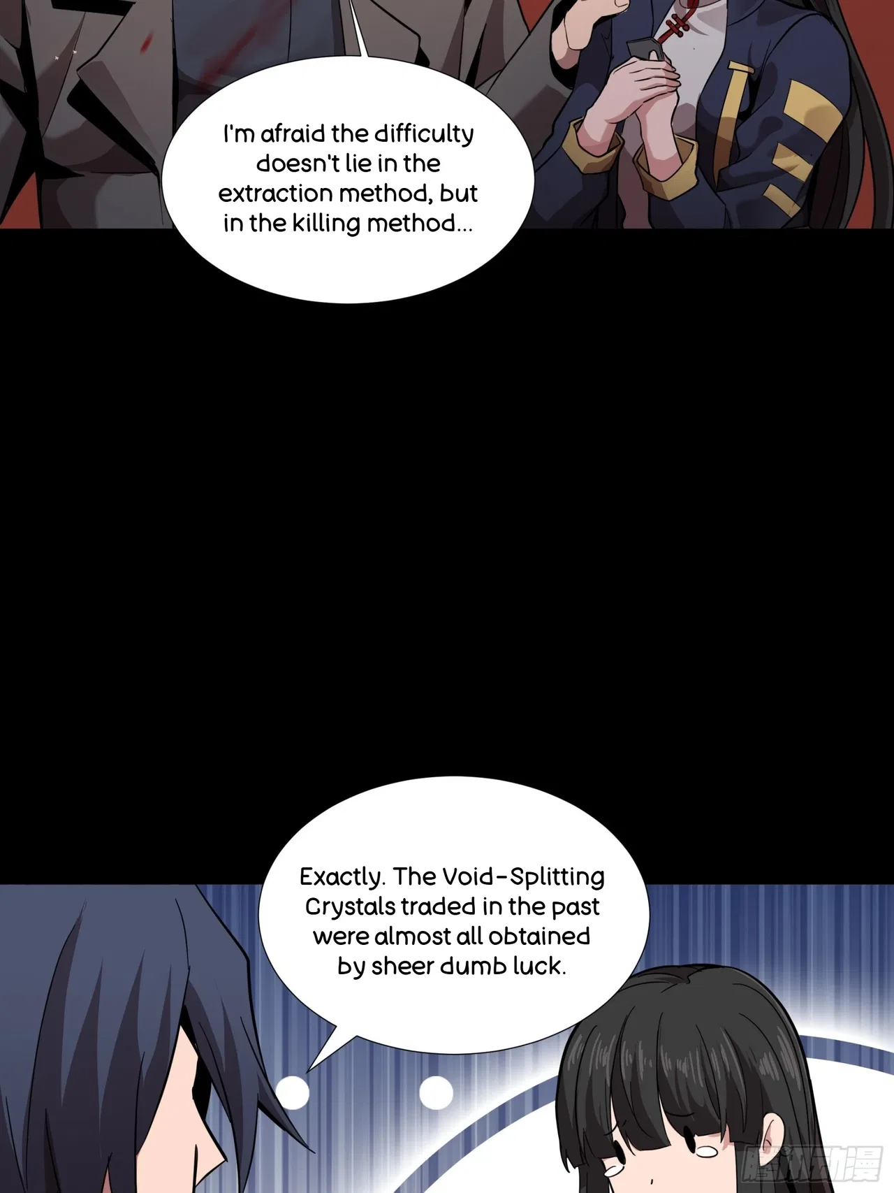 Xīngjiǎ Húnjiàng Zhuàn Chapter 44 – Page 39