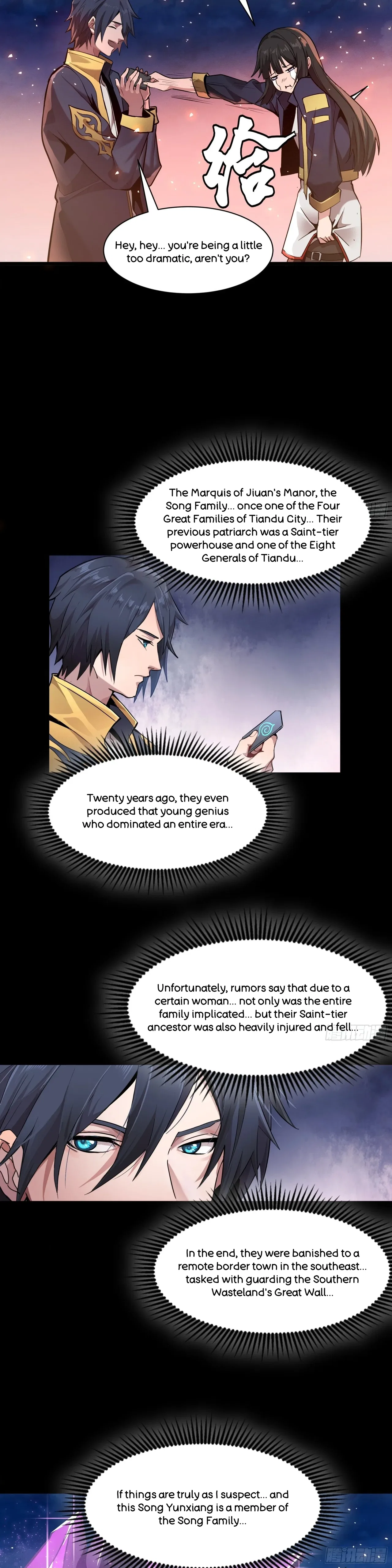 Xīngjiǎ Húnjiàng Zhuàn Chapter 44 – Page 41